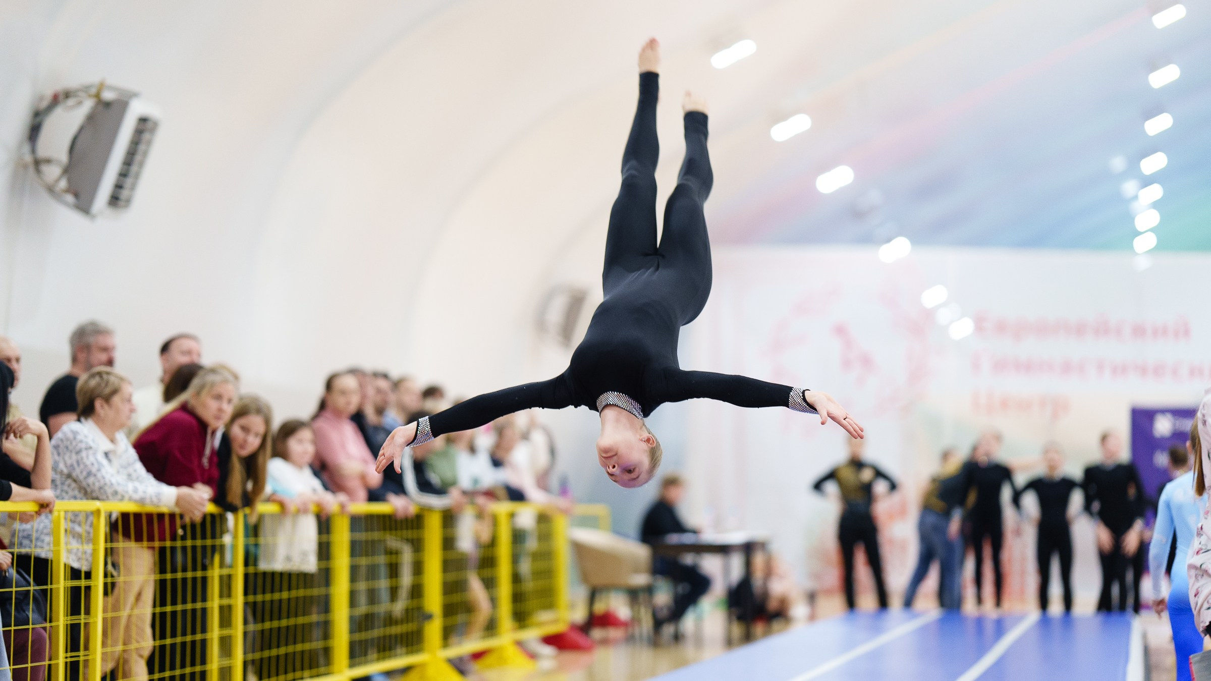 Гимнастика. Фотограф Москва