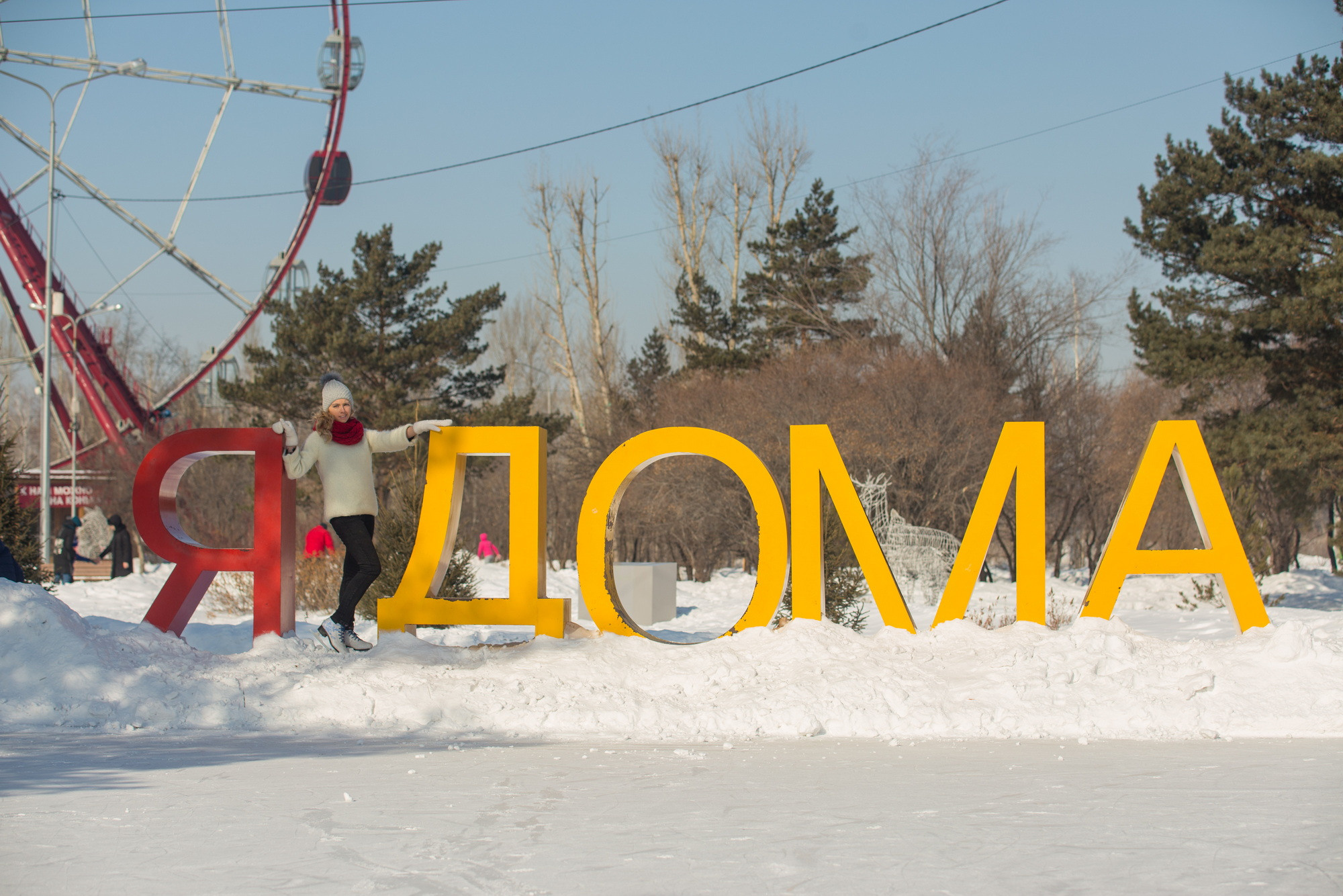 Фотосессии с хаски в Иркутске. Фотограф видеограф Иркутск фото видео студия Алексея Марамзина
