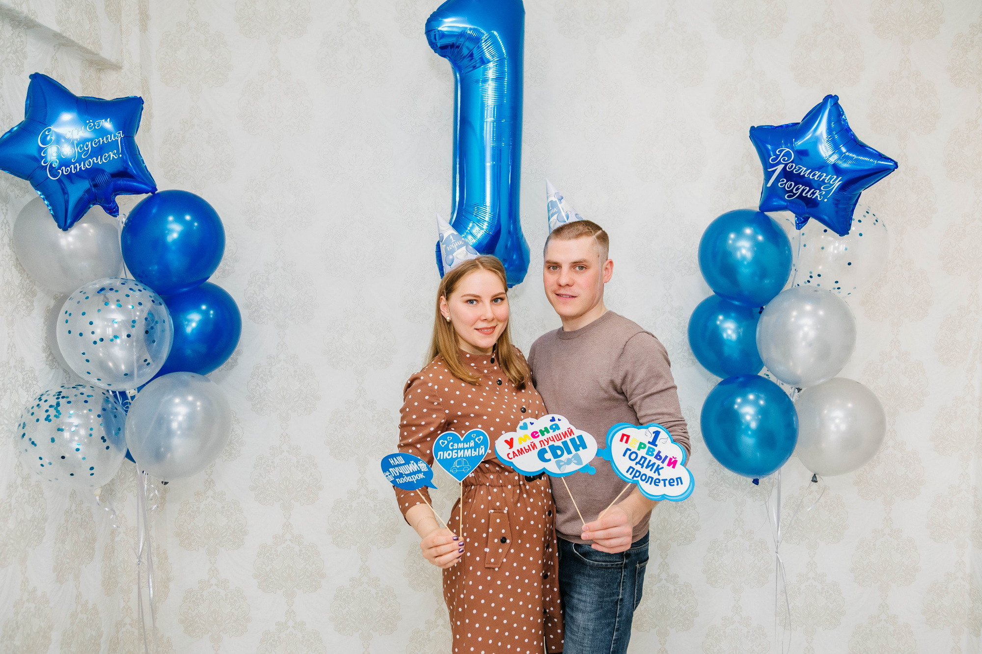 Детские Дни Рождения фотограф. Фотограф видеограф Иркутск фото видео студия Алексея Марамзина