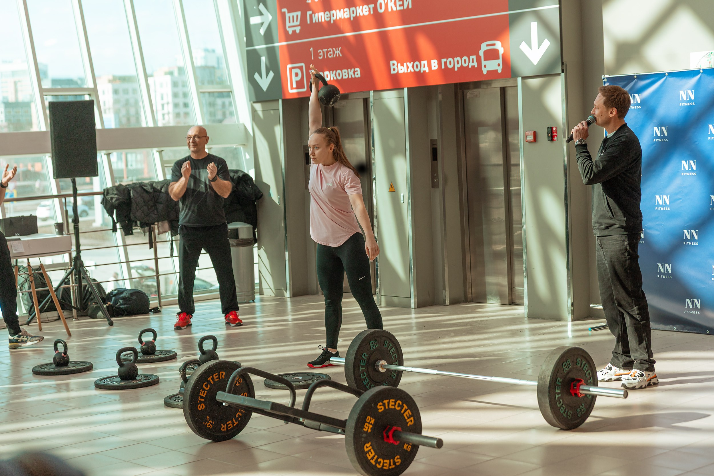 День рождения фитнес зала NN fitnes. Фотограф Тюмень