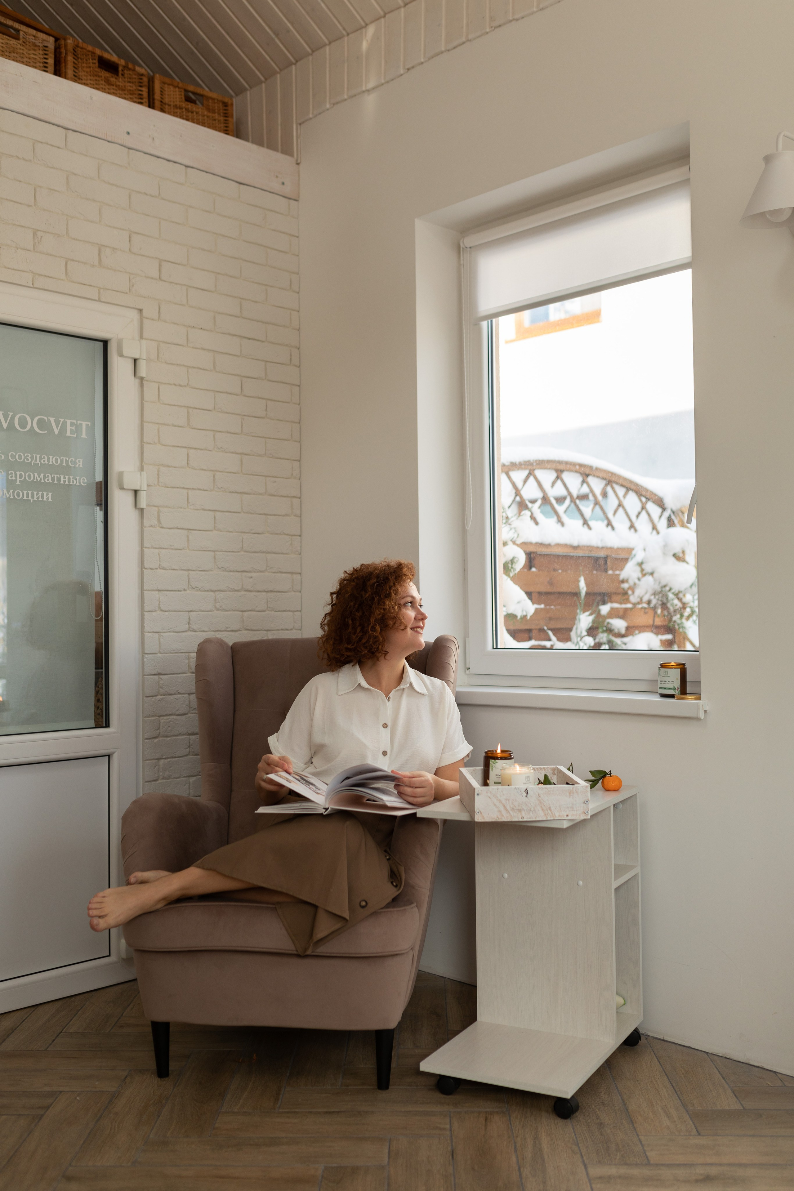 Ольга. Главная