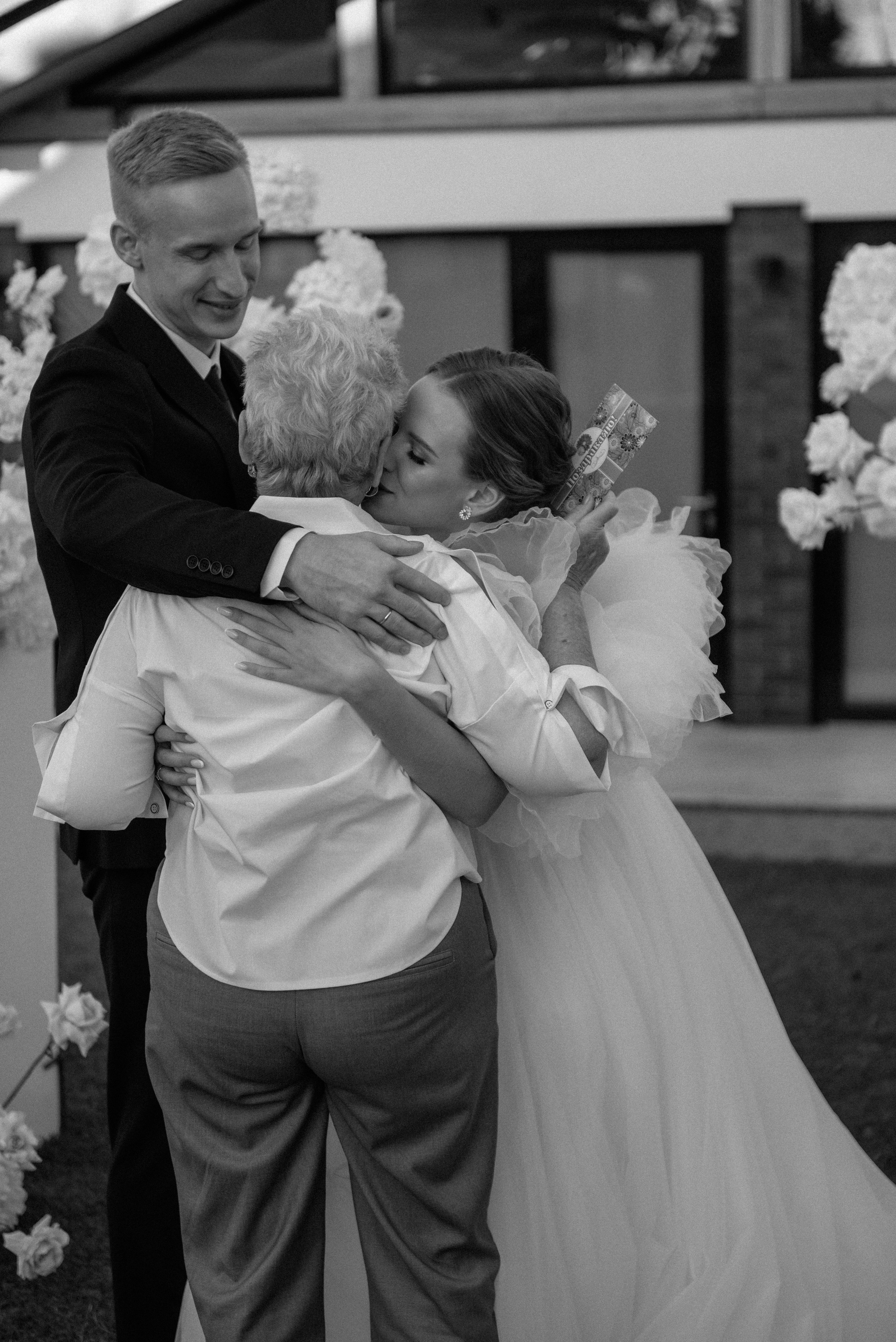 Wedding day in GRAND CNALET. Главная