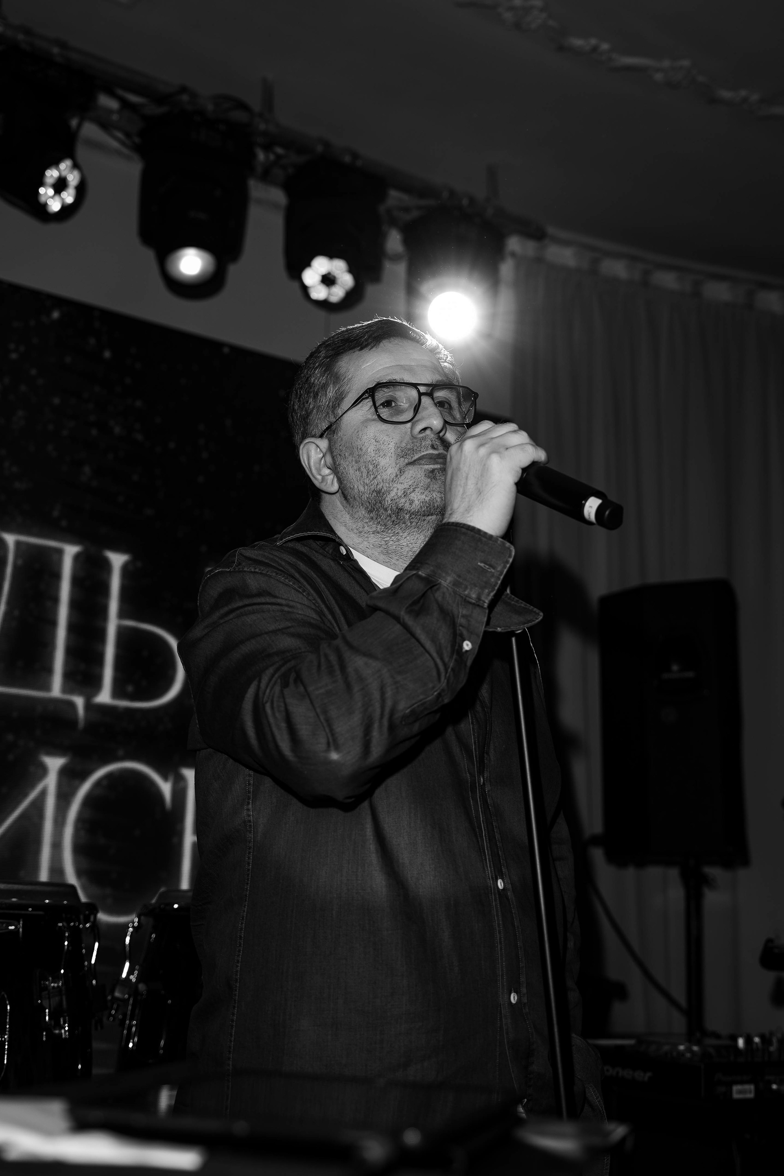 BAGOYAN FUND. Silvii.photo