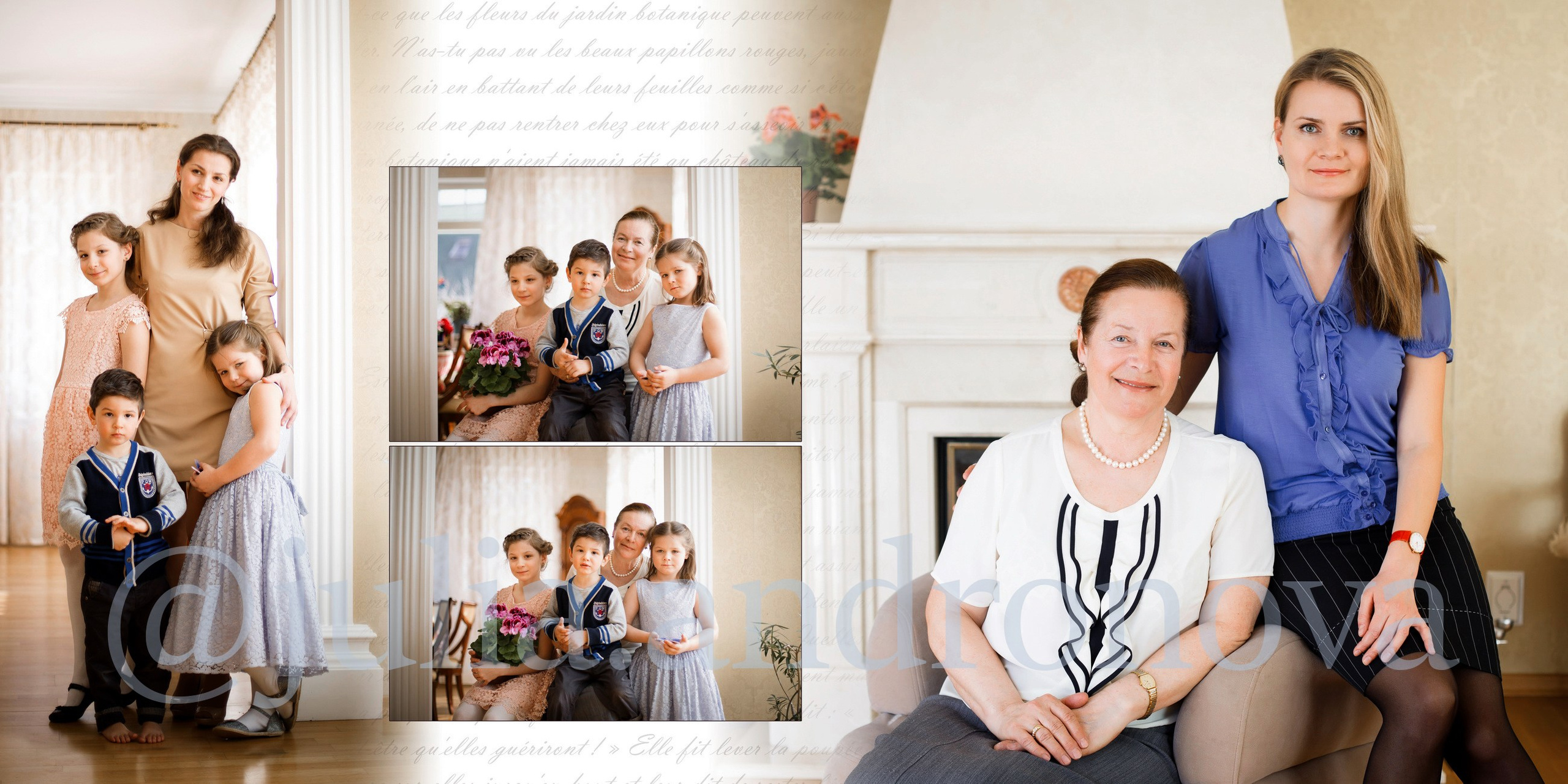 Домашний. Портретный фотограф Санкт-Петербург Москва Андронова Юлия