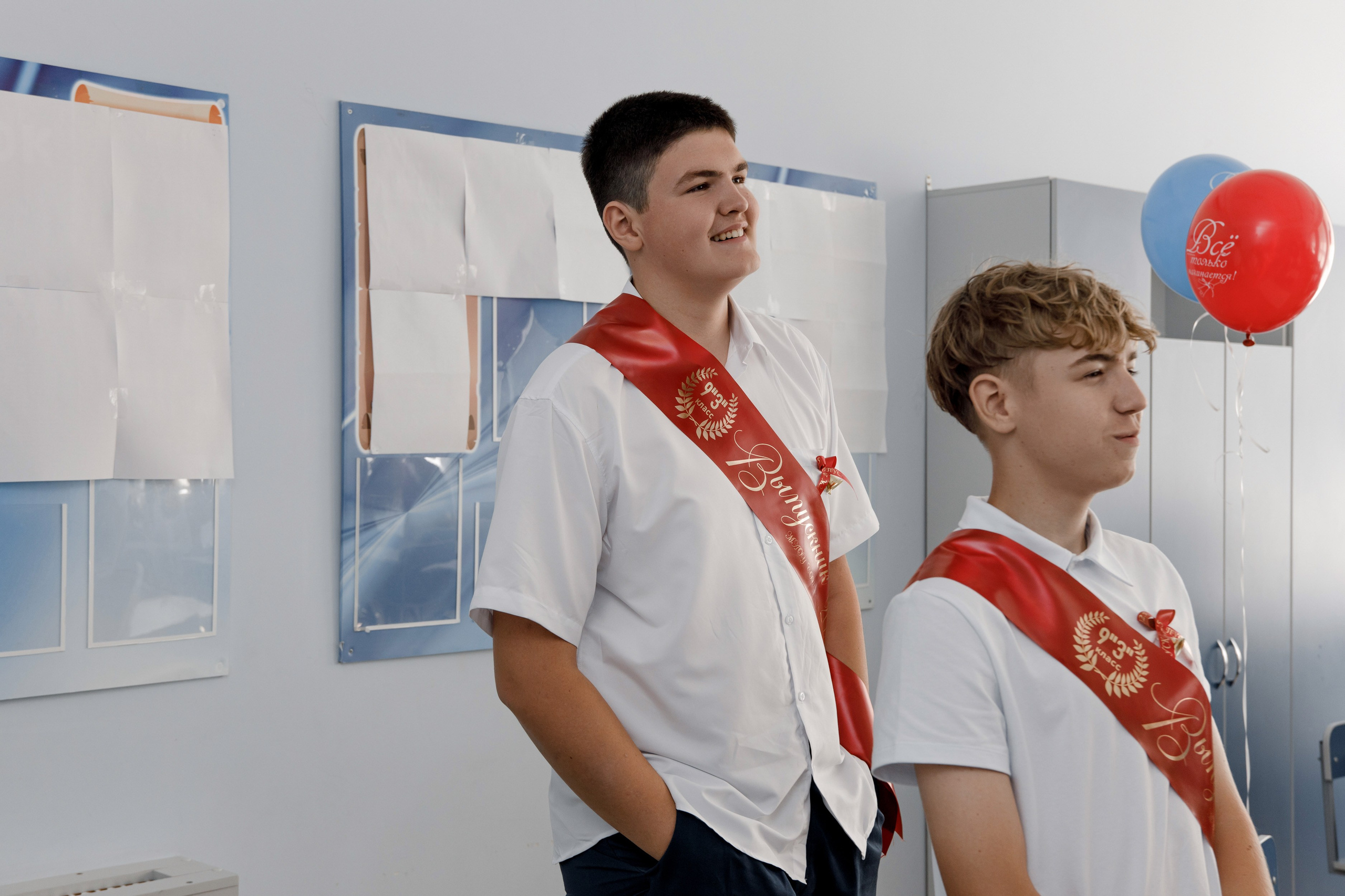 Школа 107 г. Краснодар. Выпускные альбомы в Краснодарском крае