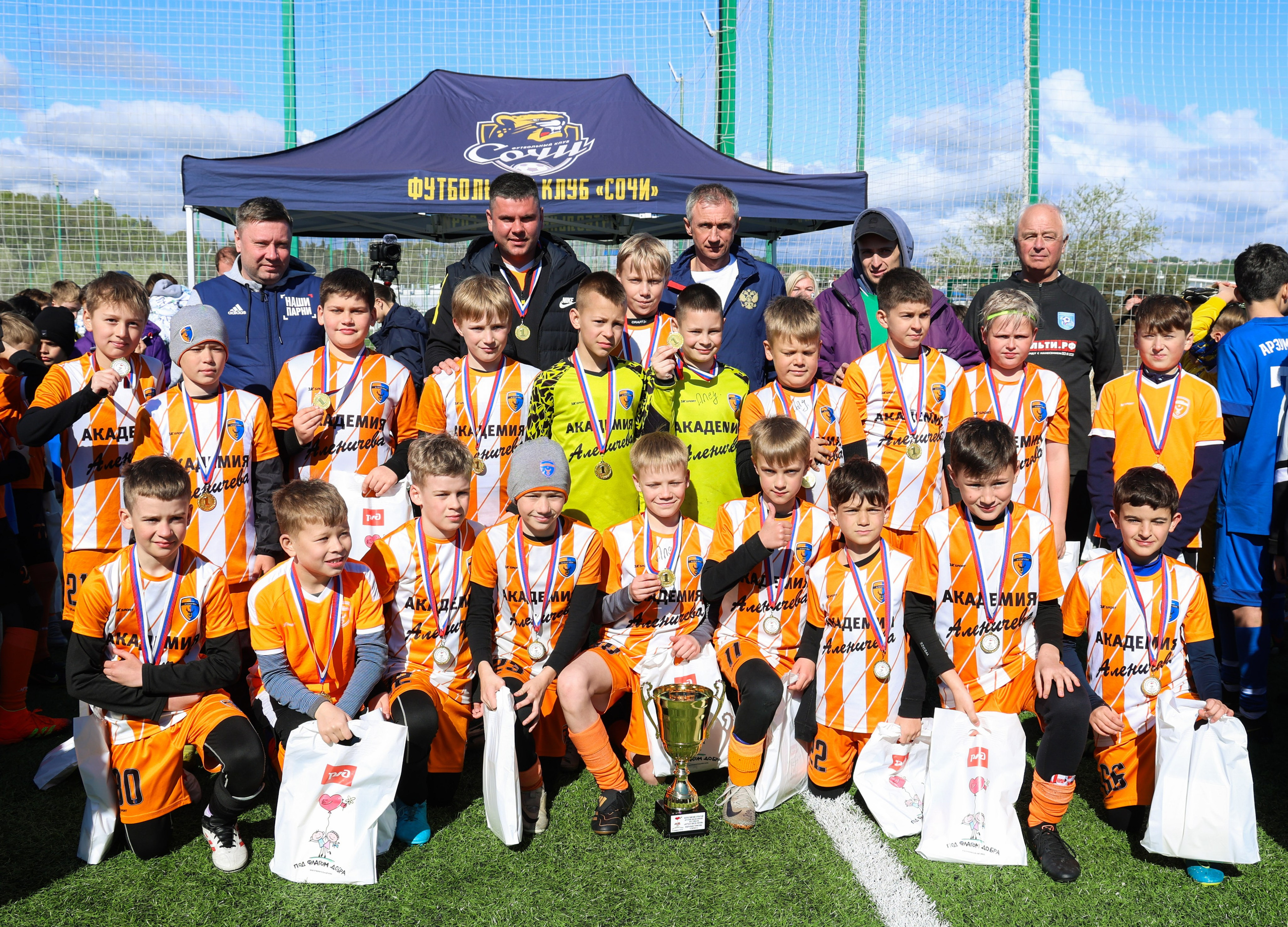 Футбол. Фотограф в Сочи, Краснодаре и Ростове на Дону