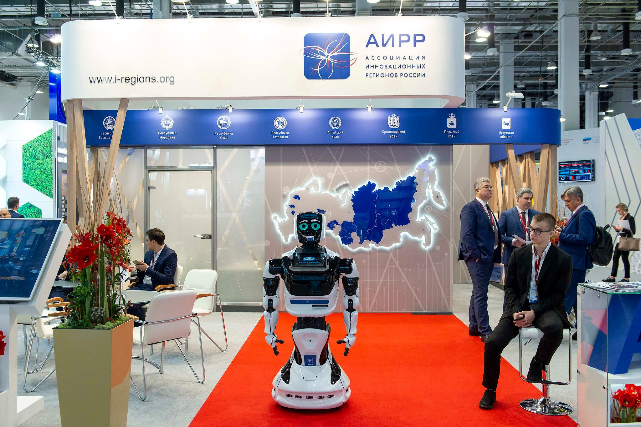 Стенд компании АИРР На международном инвестиционном форуме в Сочи в 2019 году. Съемка компании Росконгресс.