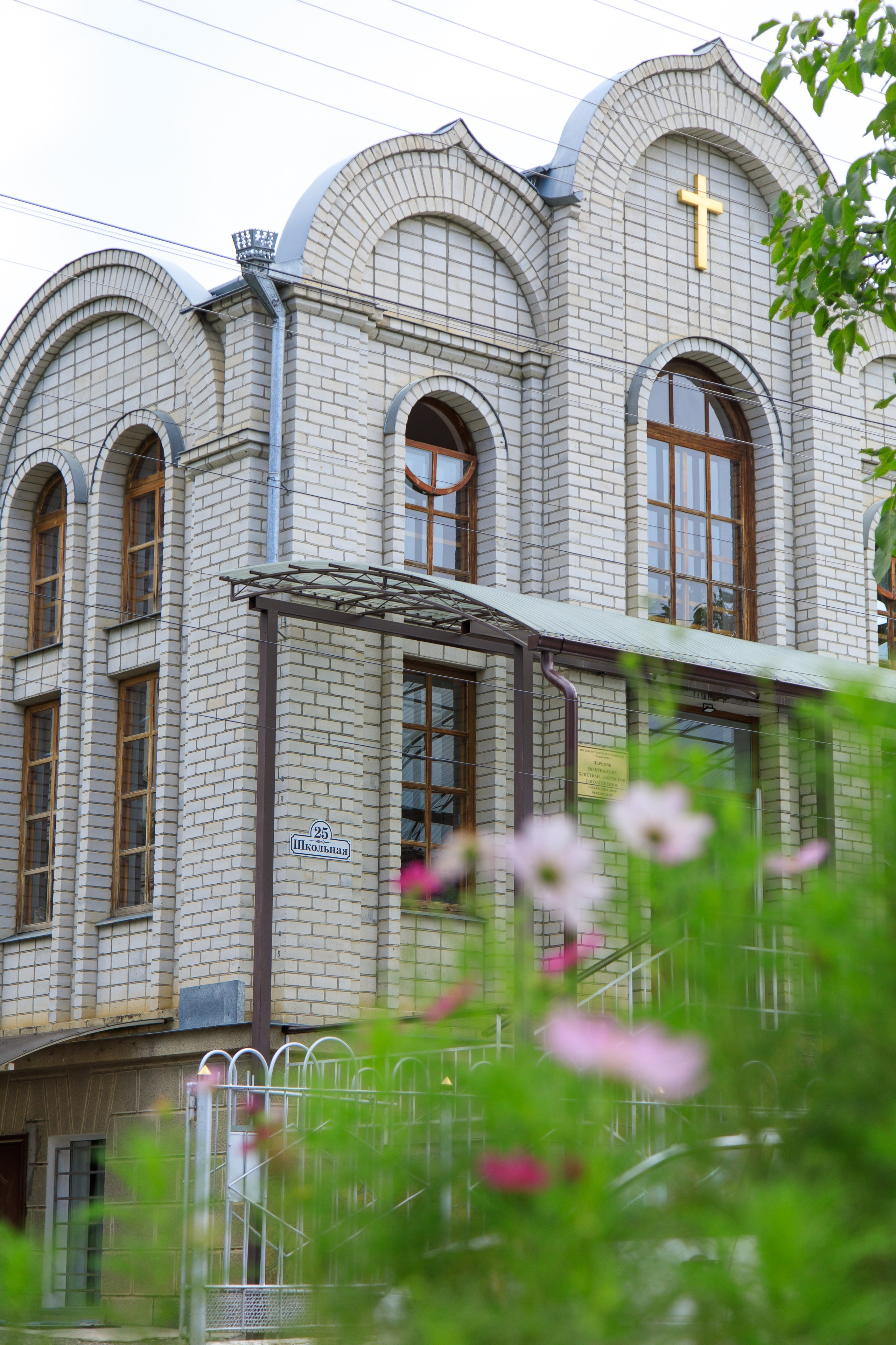 Фотосъёмка венчания Минеральные Воды, Пятигорск, Кисловодск, Ессентуки. Репортажный и свадебный фотограф Пятигорск и КМВ