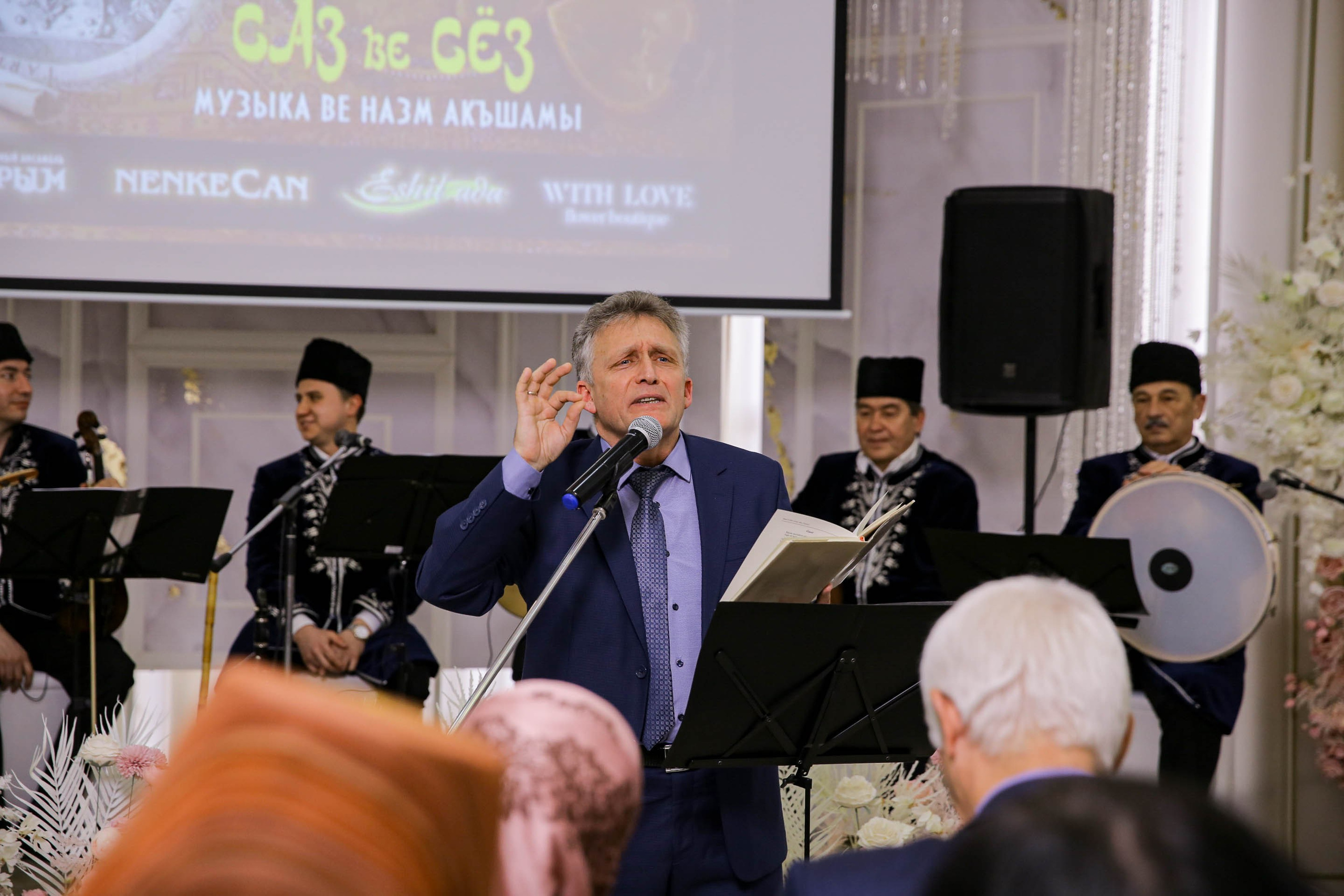 «Sag ve soz» crimean tatar's authentic evening. Beye Shevkiyeva Photography