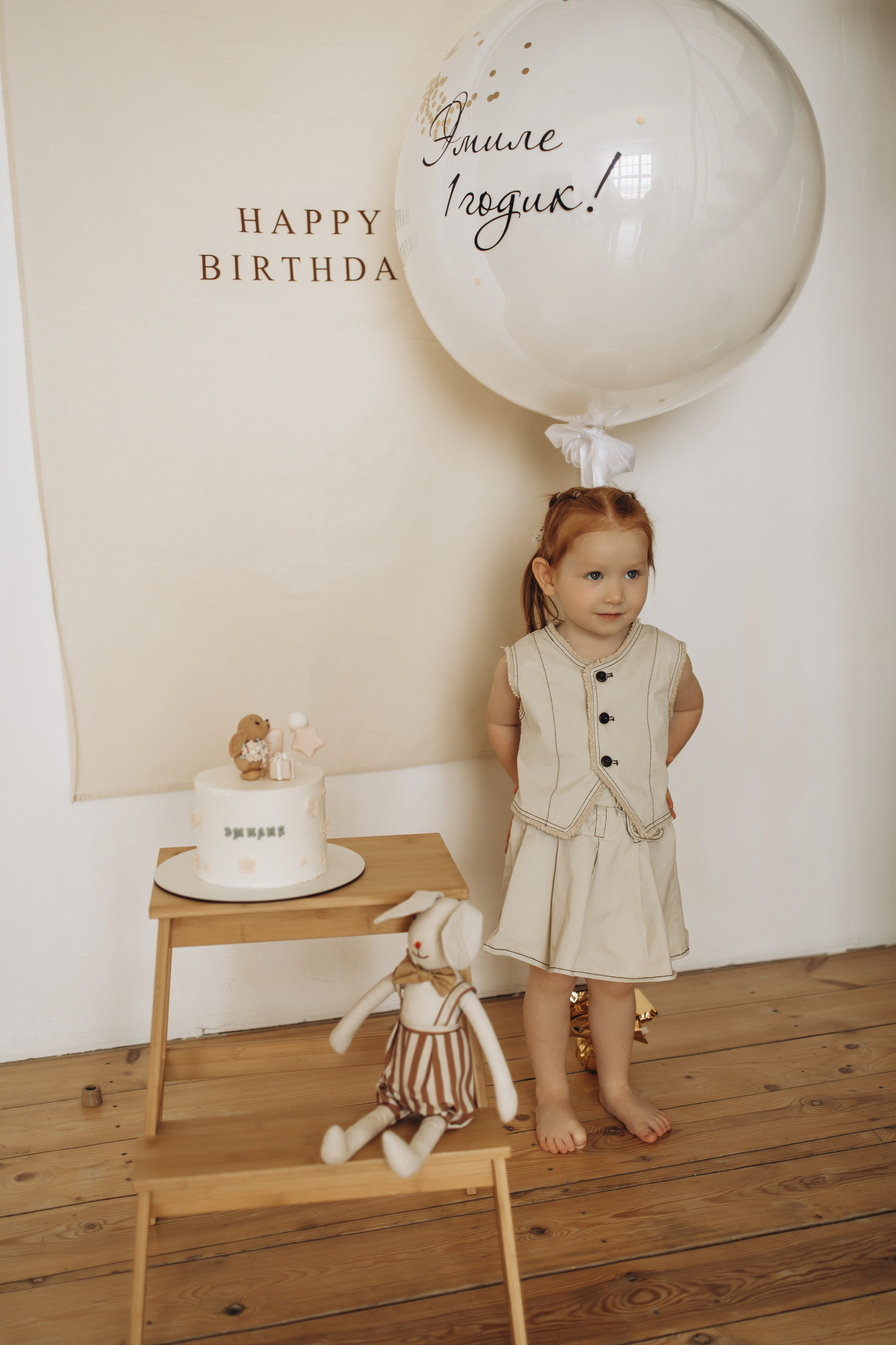 Эмилии годик. Самый теплый фотограф в Краснодаре Рябоконь Ксения