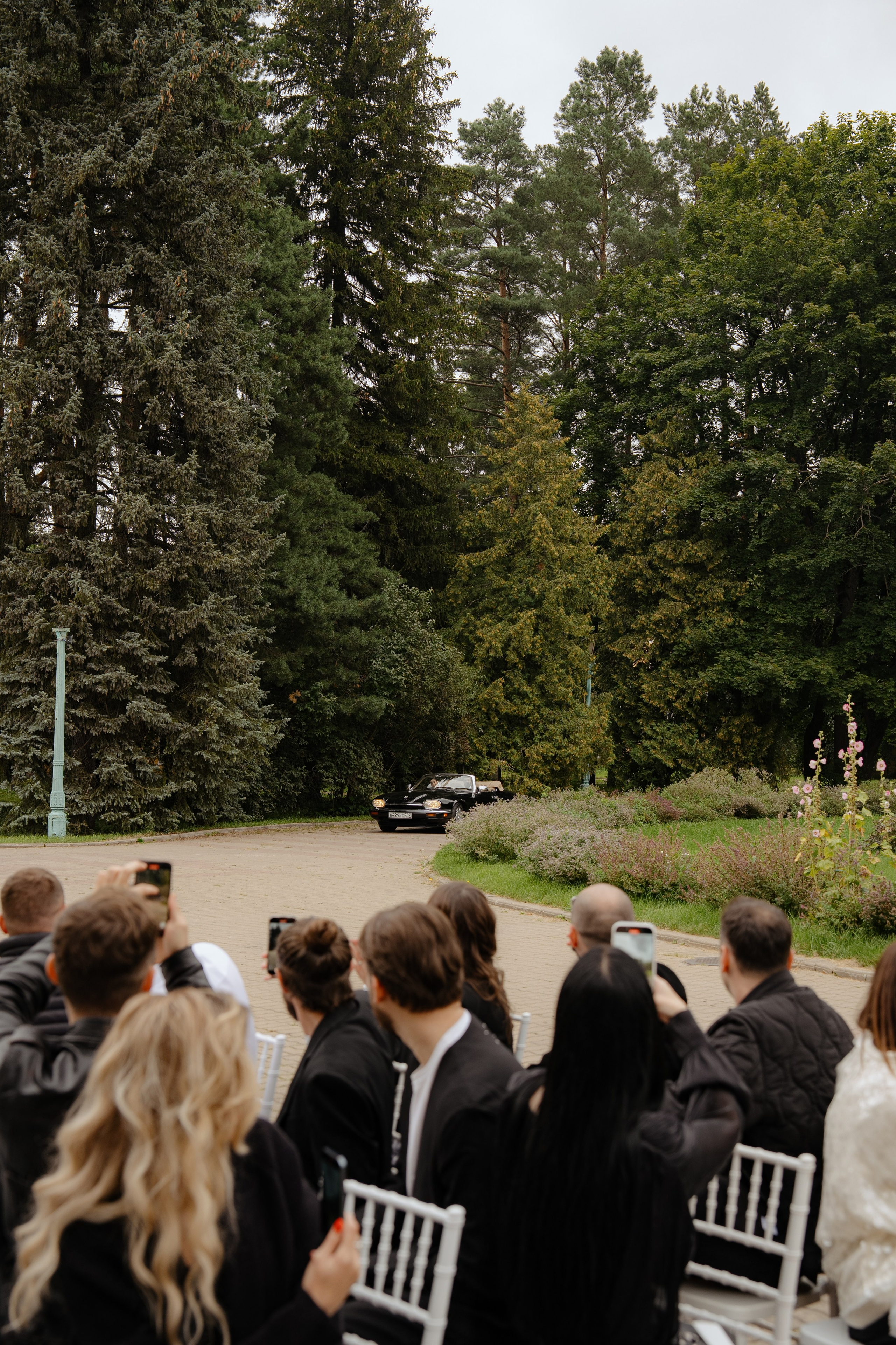 Иван и Ульяна