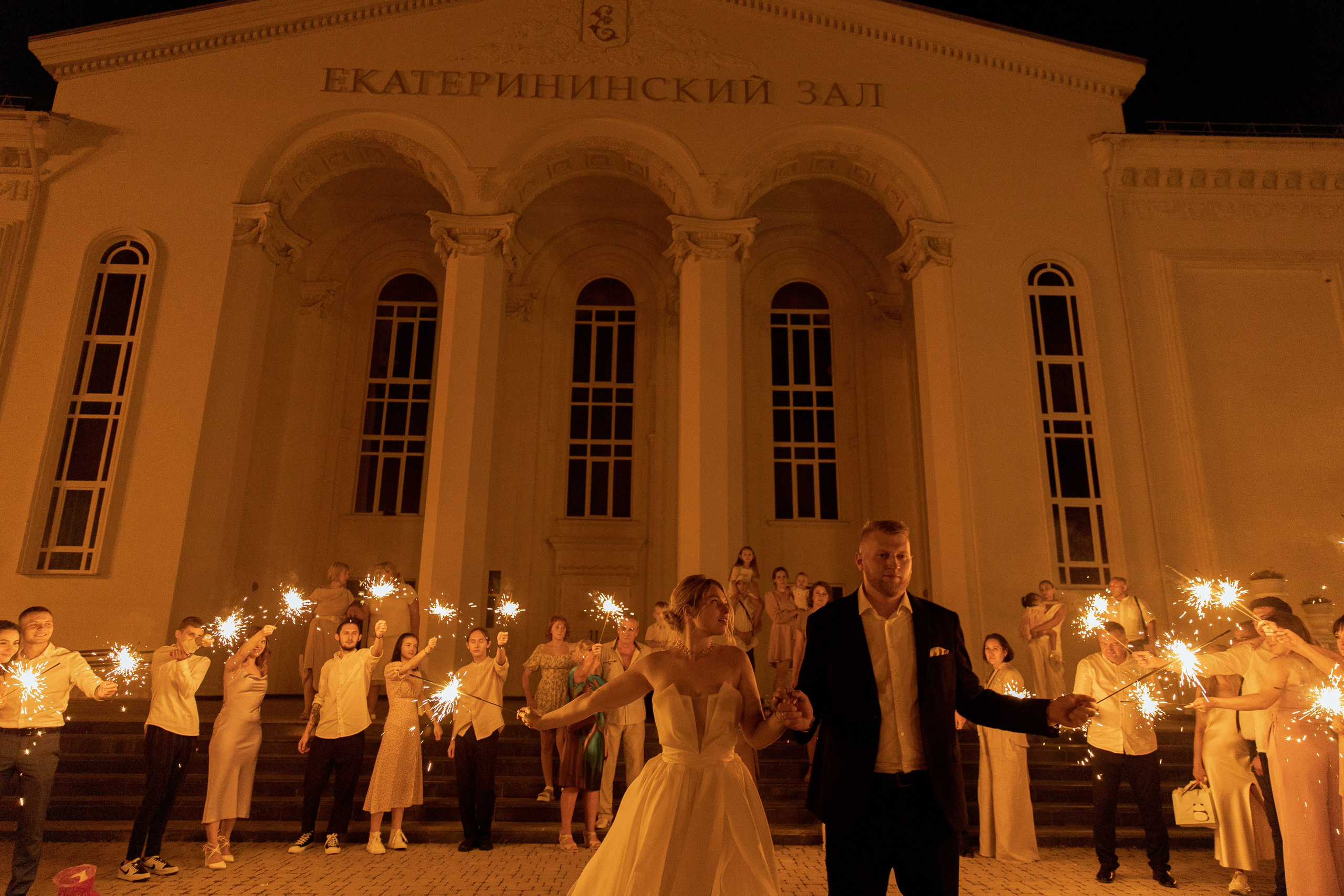 Андрей и Полина. Главная