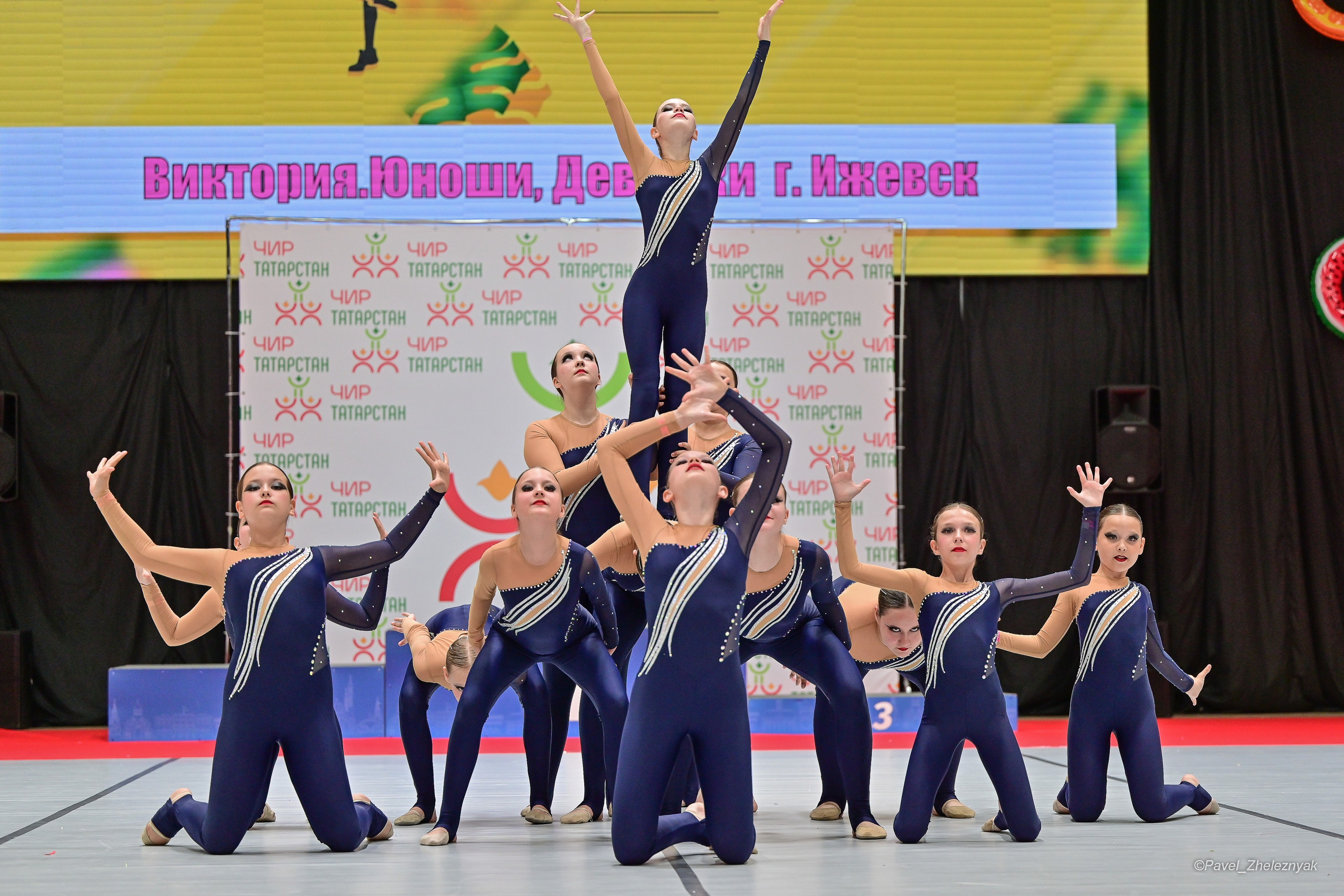 Фестиваль по чир спорту «ПРИВЕТ, ЛЕТО». #БегающийФотограф Павел Железняк. Казань. Москва