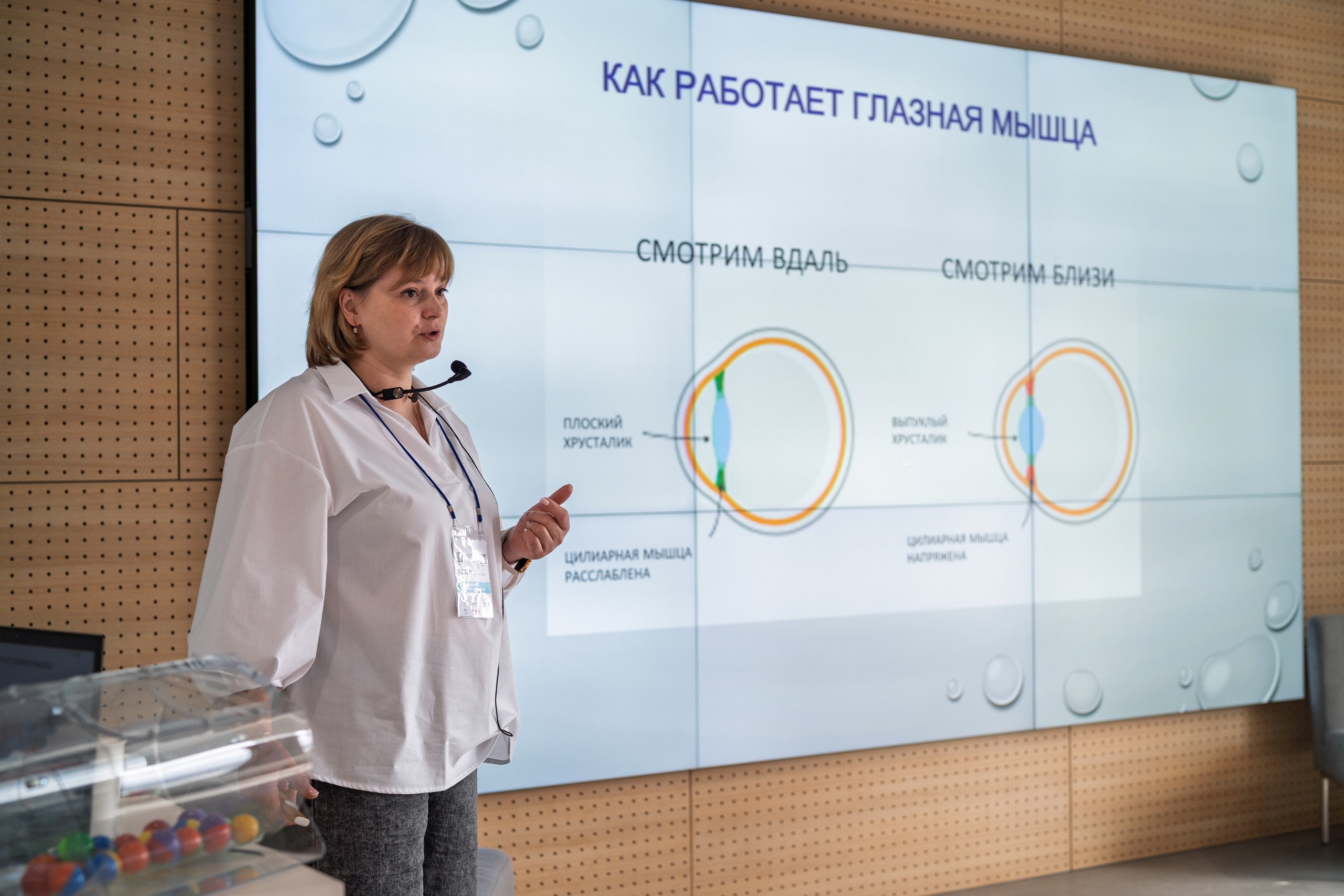 Конференция «О здоровье бьюти-мастера». Фотограф в Санкт-Петербурге Алексеев Егор