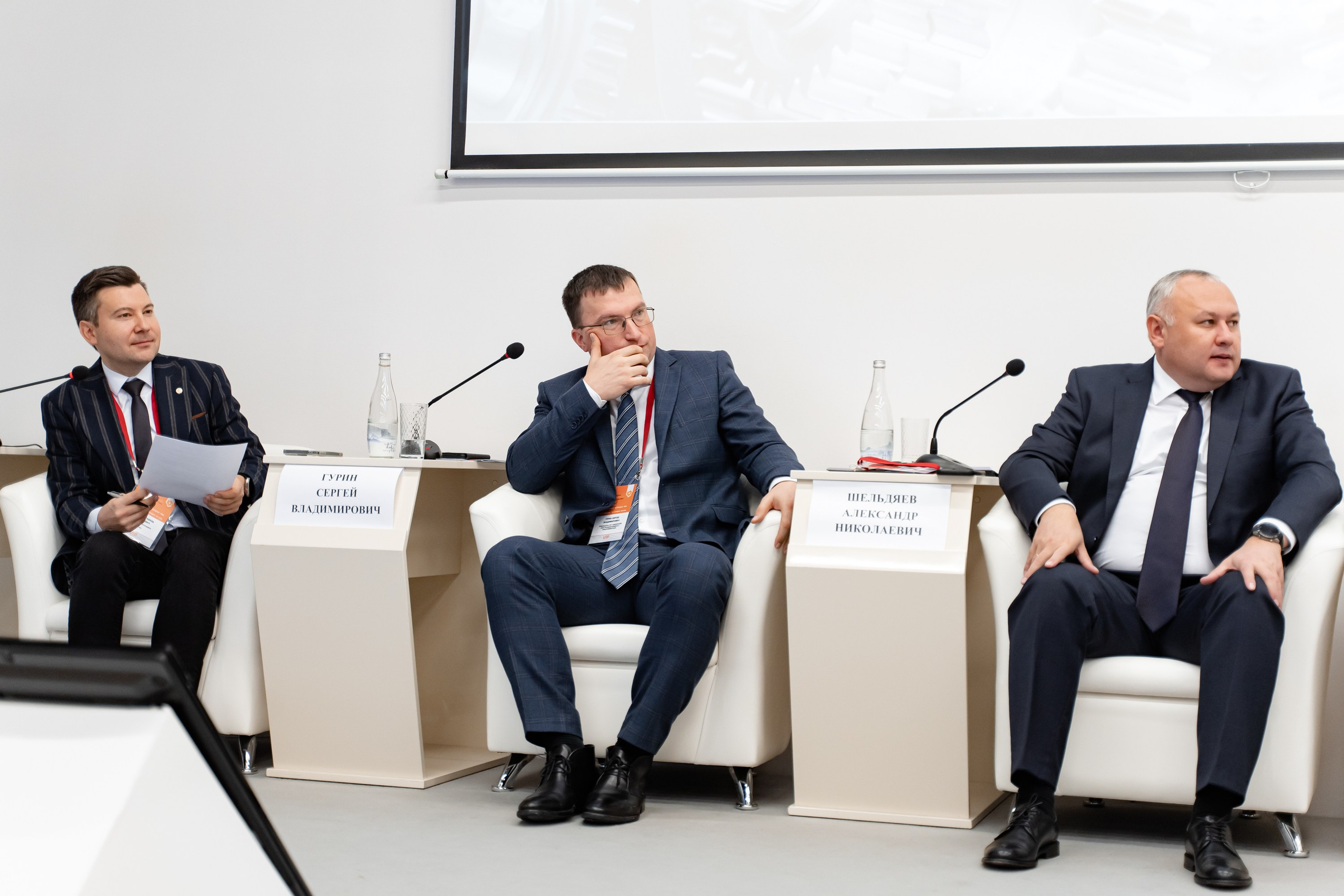 Российский Промышленный Форум. Свадебный и репортажный фотограф в Уфе и по России