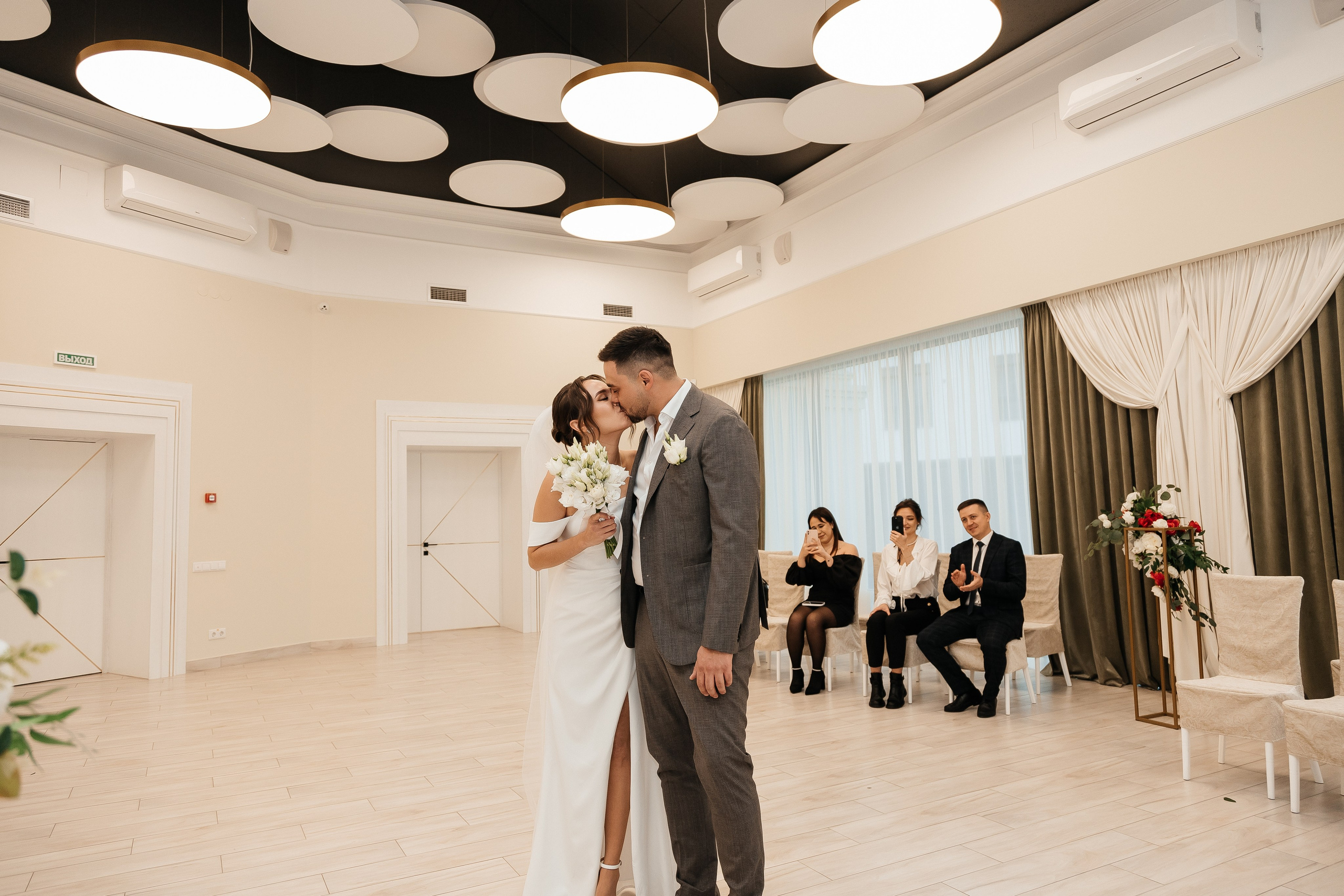 Рамиль и Регина/ 2024. Свадебный и семейный фотограф в Екатеринбурге