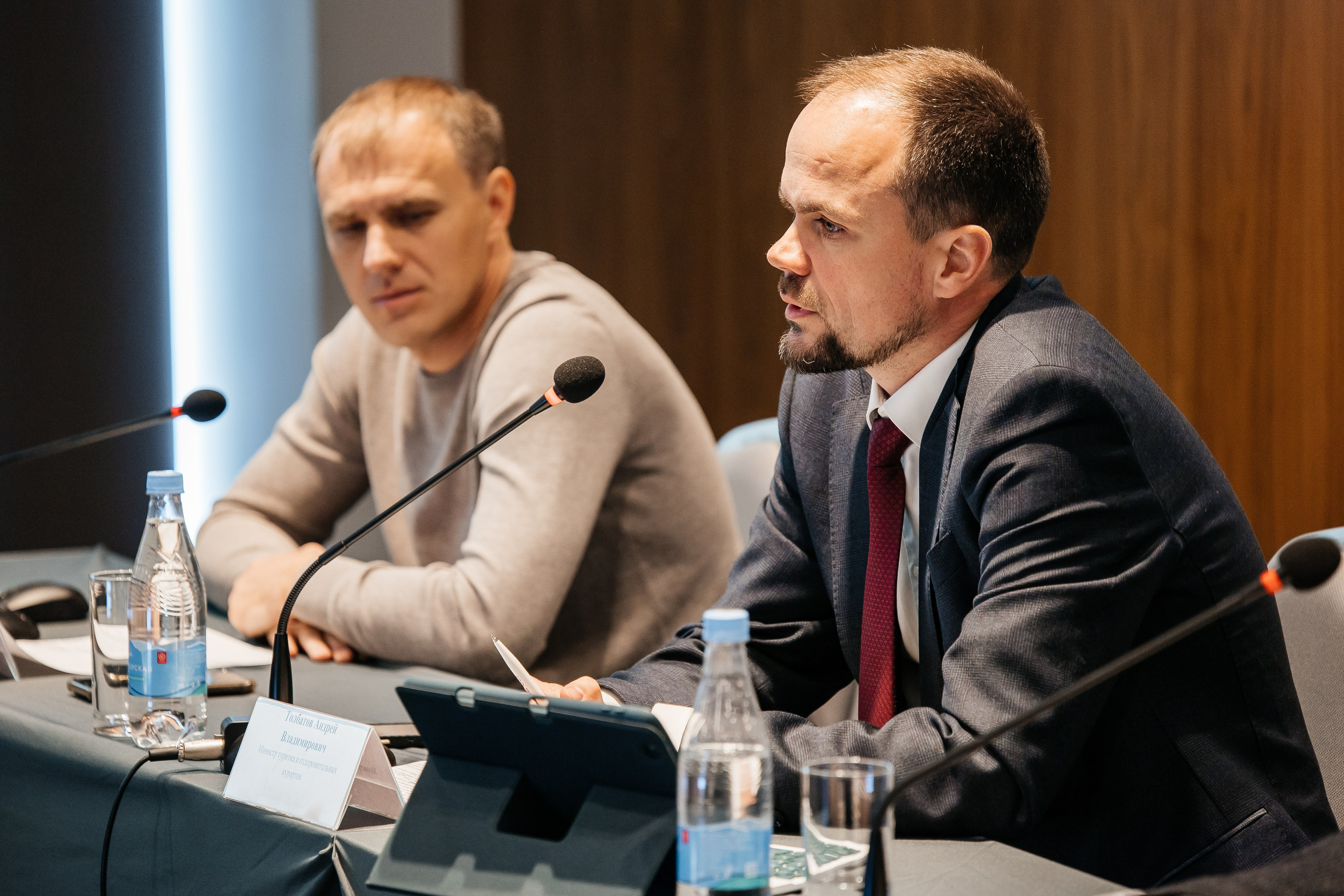 Сбербанк Конференция. Самый свадебный фотограф