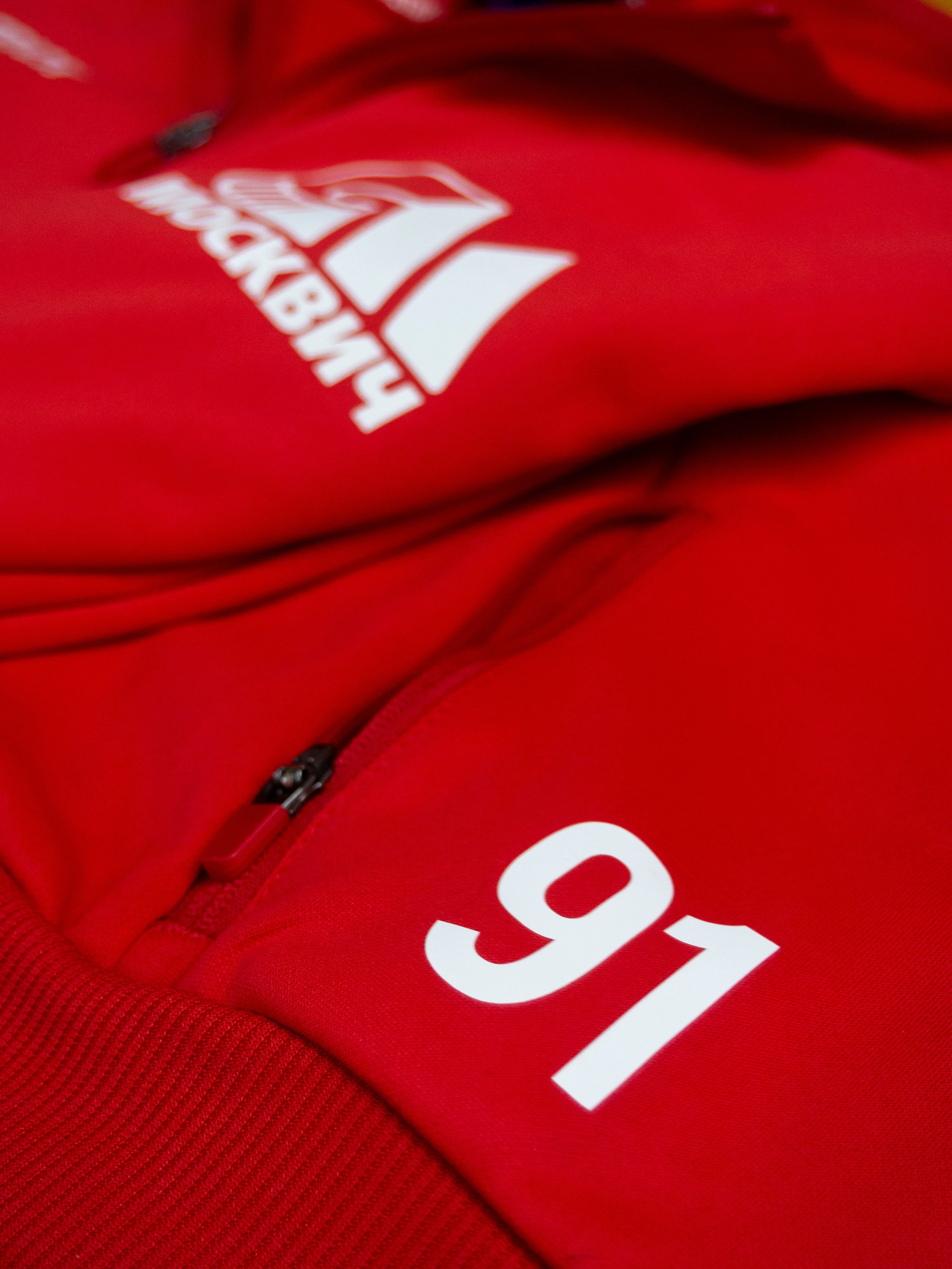 Работы. Главная