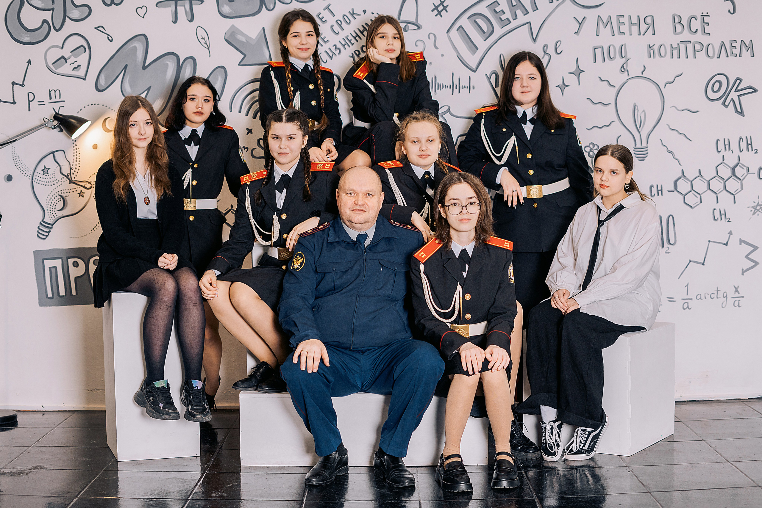 Групповые портреты. Школьный фотограф в Челябинске. Выпускные фотоальбомы