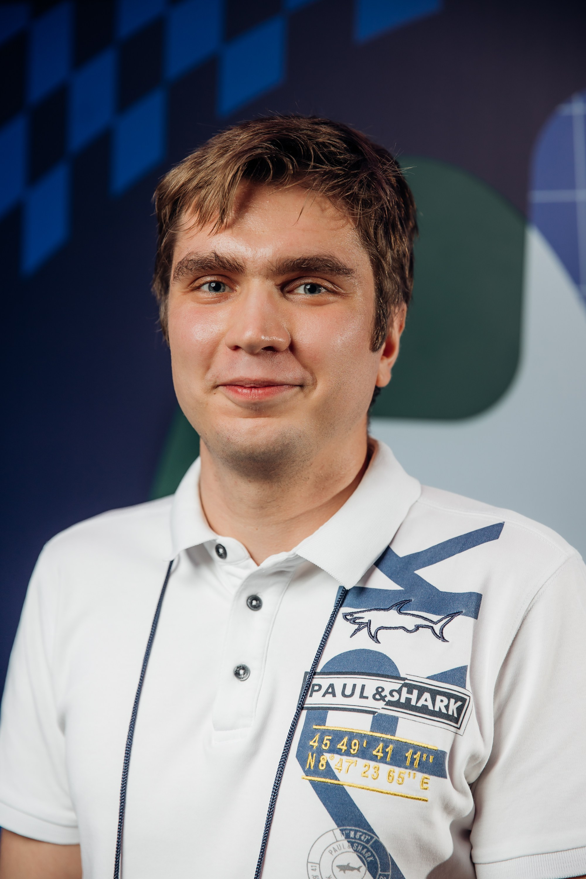 Научный трек