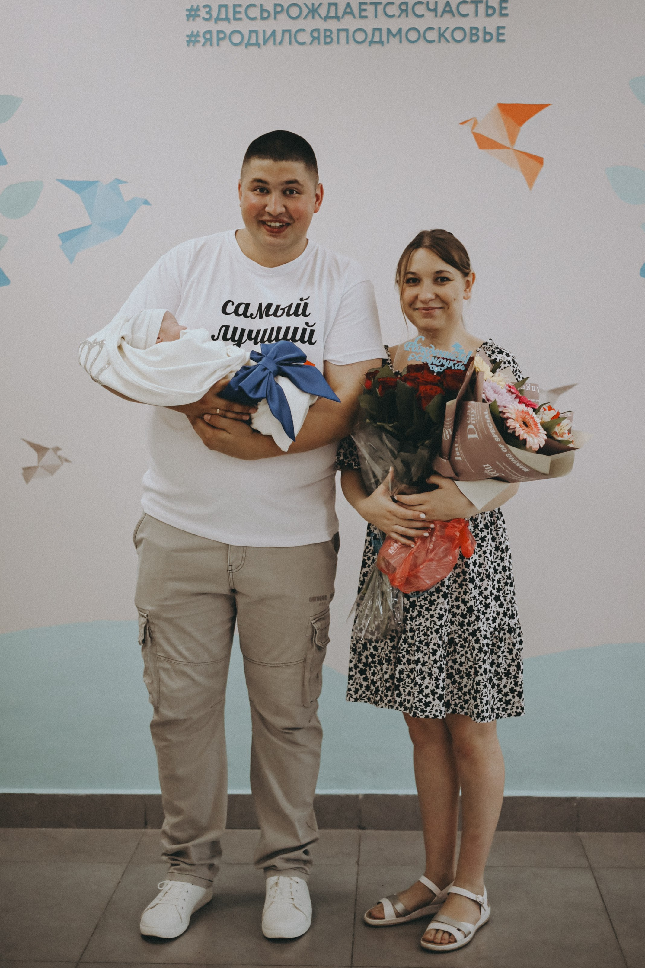 Выписка Николая. Фотограф Мария Лаенко