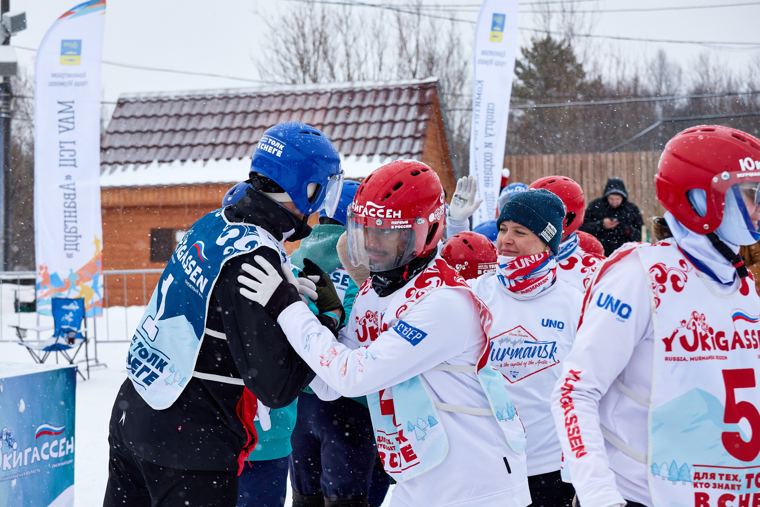 Юкигассен. Фотограф Мурманск Екатерина Мотькина