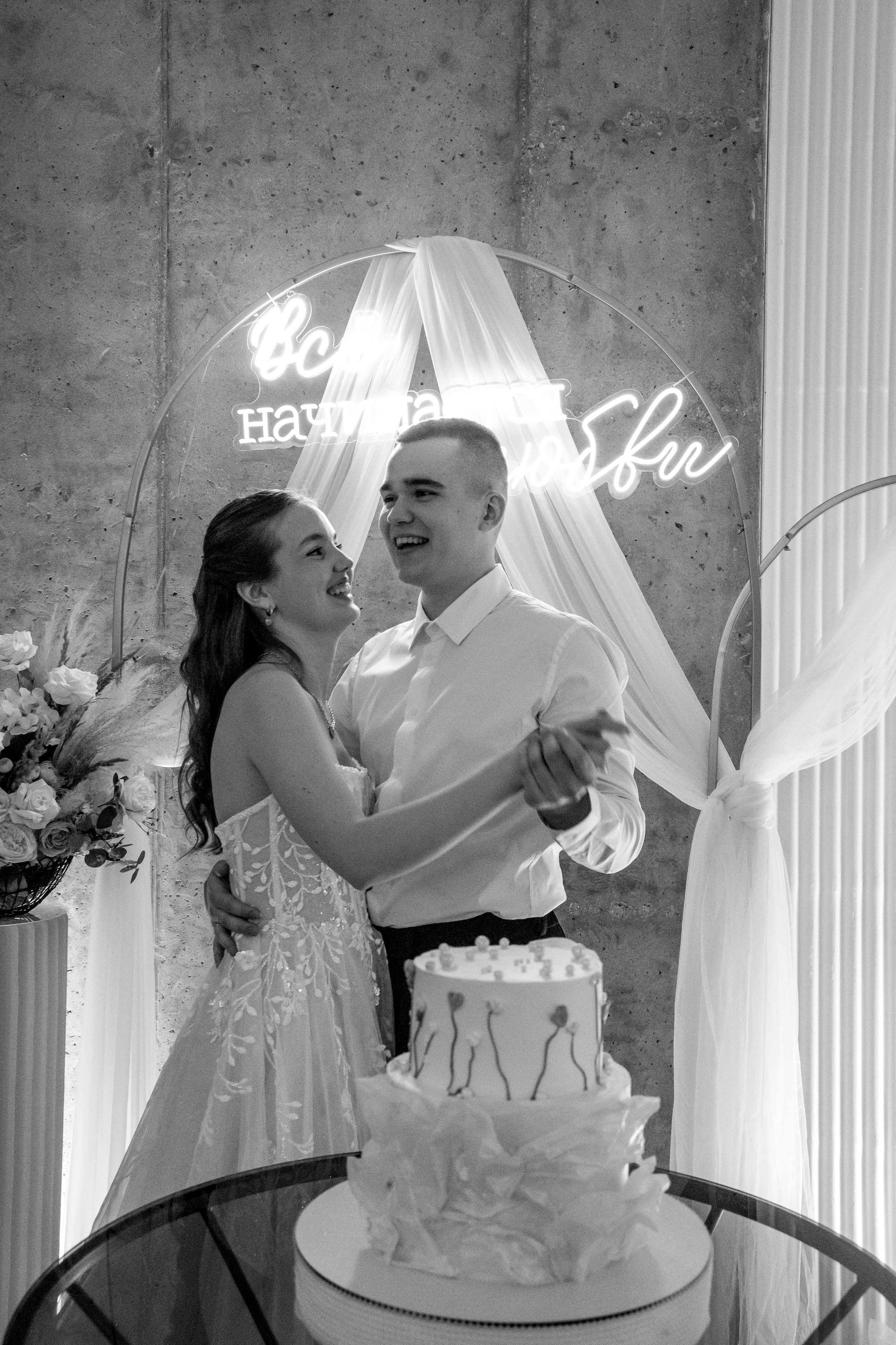 Банкет в кругу близких. Свадебный фотограф и видеограф в Москве — анонс фото и видео с церемонии в день свадьбы