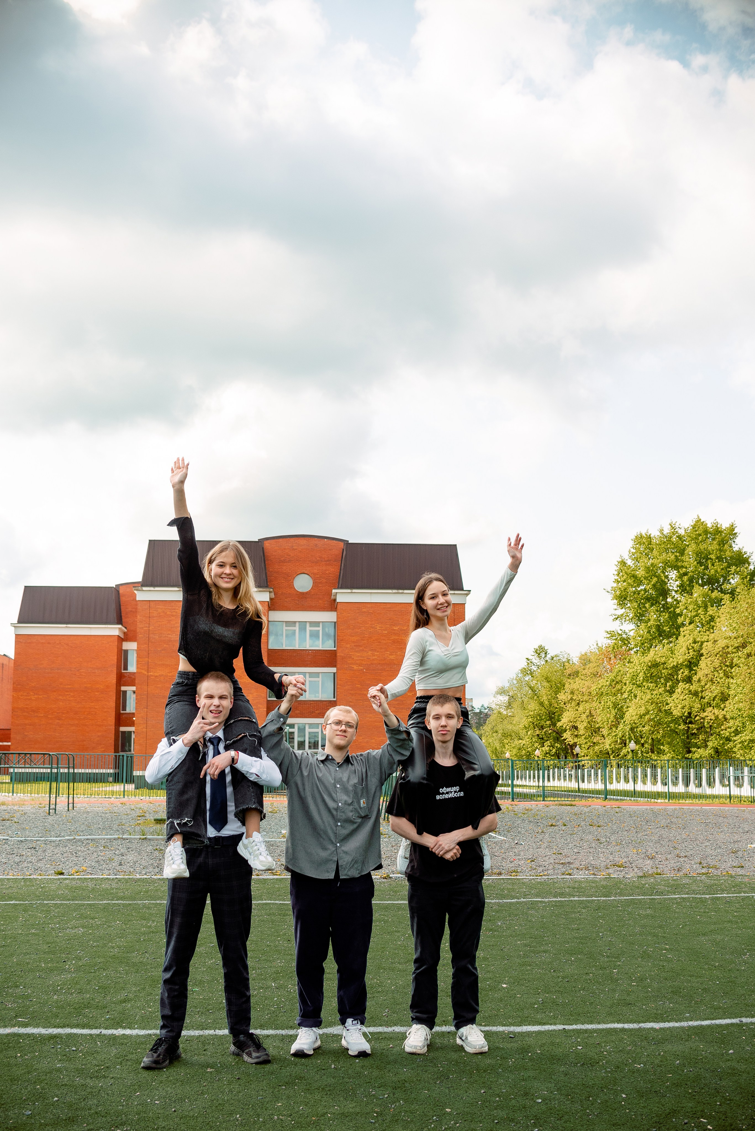 Старшие классы. Выпускные альбома Москва и Московская область