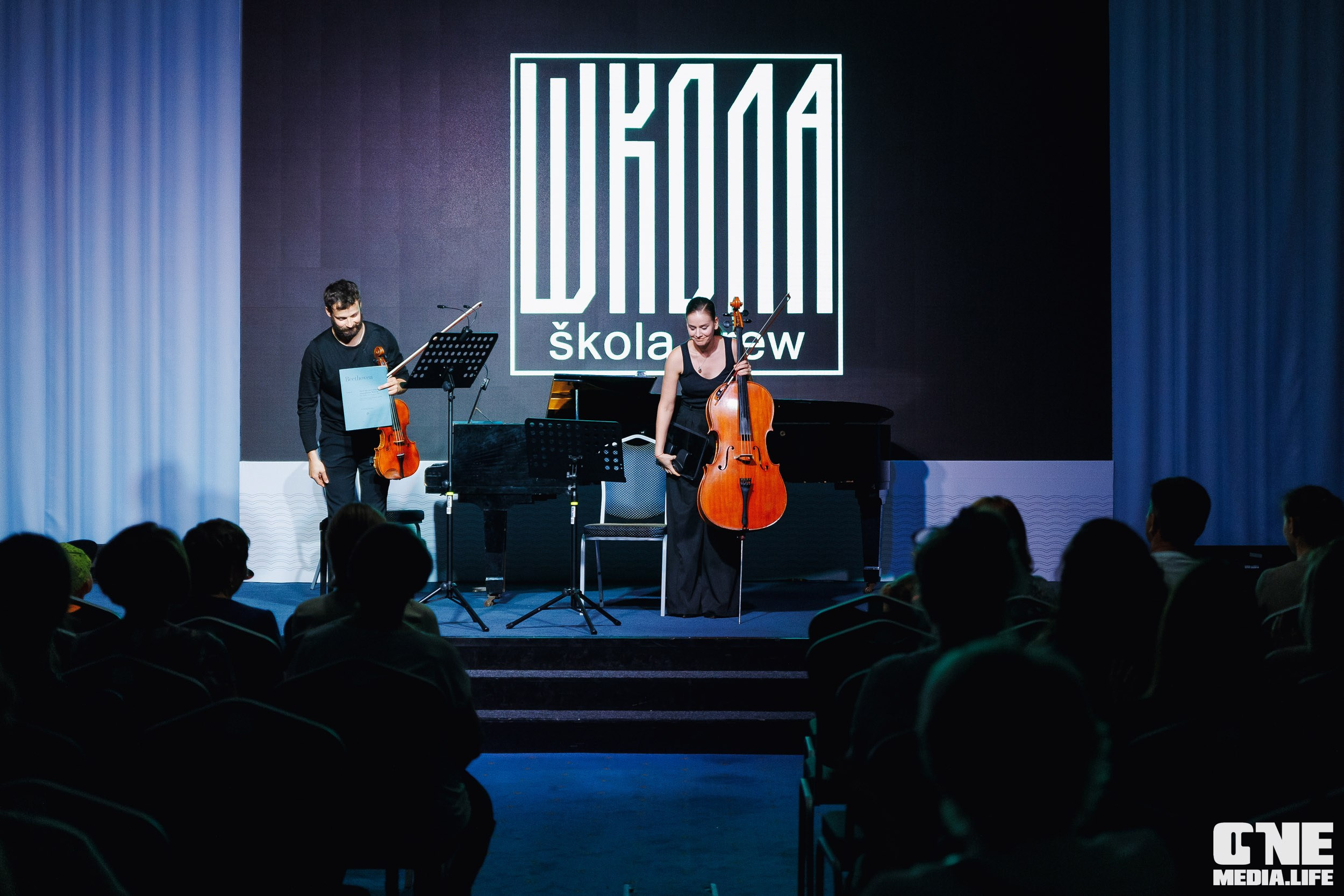 Фоторепортаж из Янтарь Холла. One Media Life: фоторепортажи, фотоотчеты с мероприятий и заведений