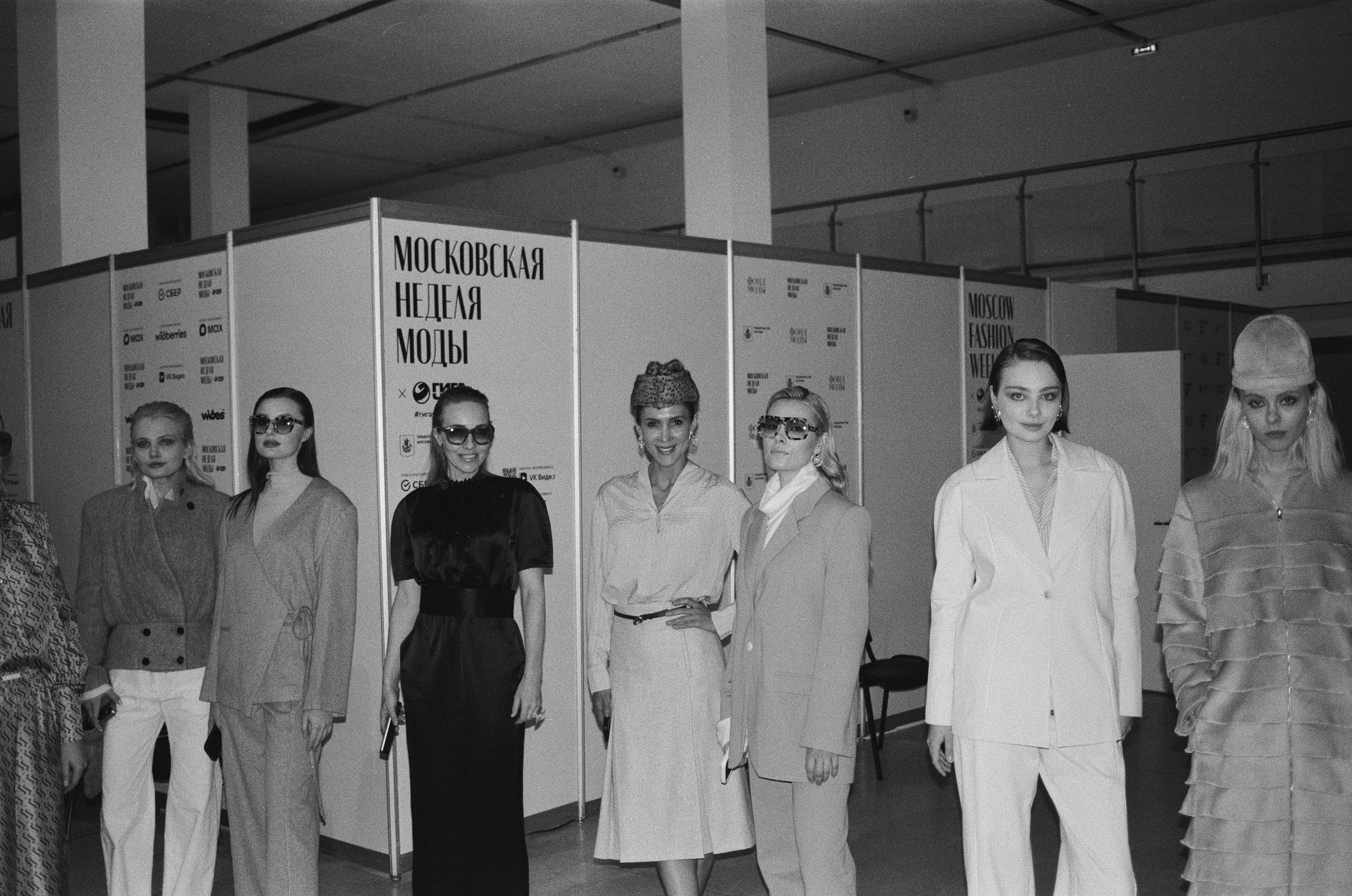 День 3. Плёночный фотограф Москва, Саша Звук