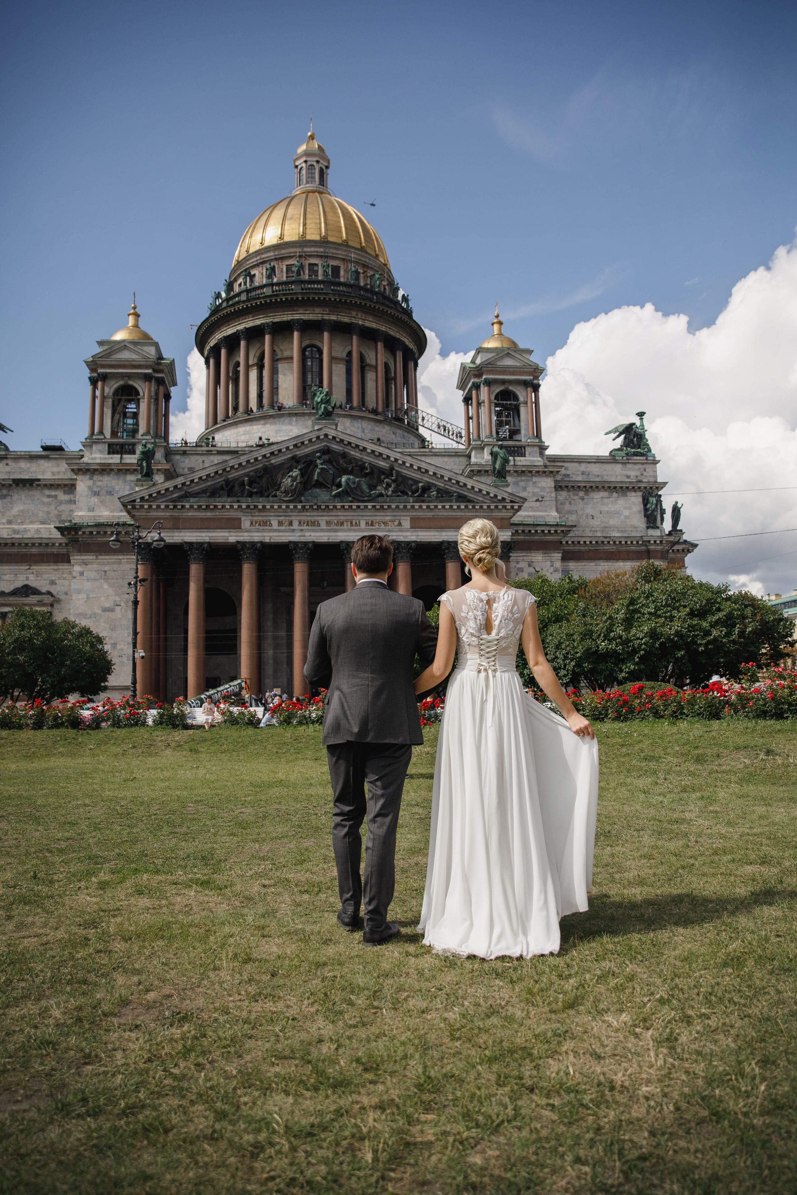 Вера и Илья. Свадебный и портретный фотограф