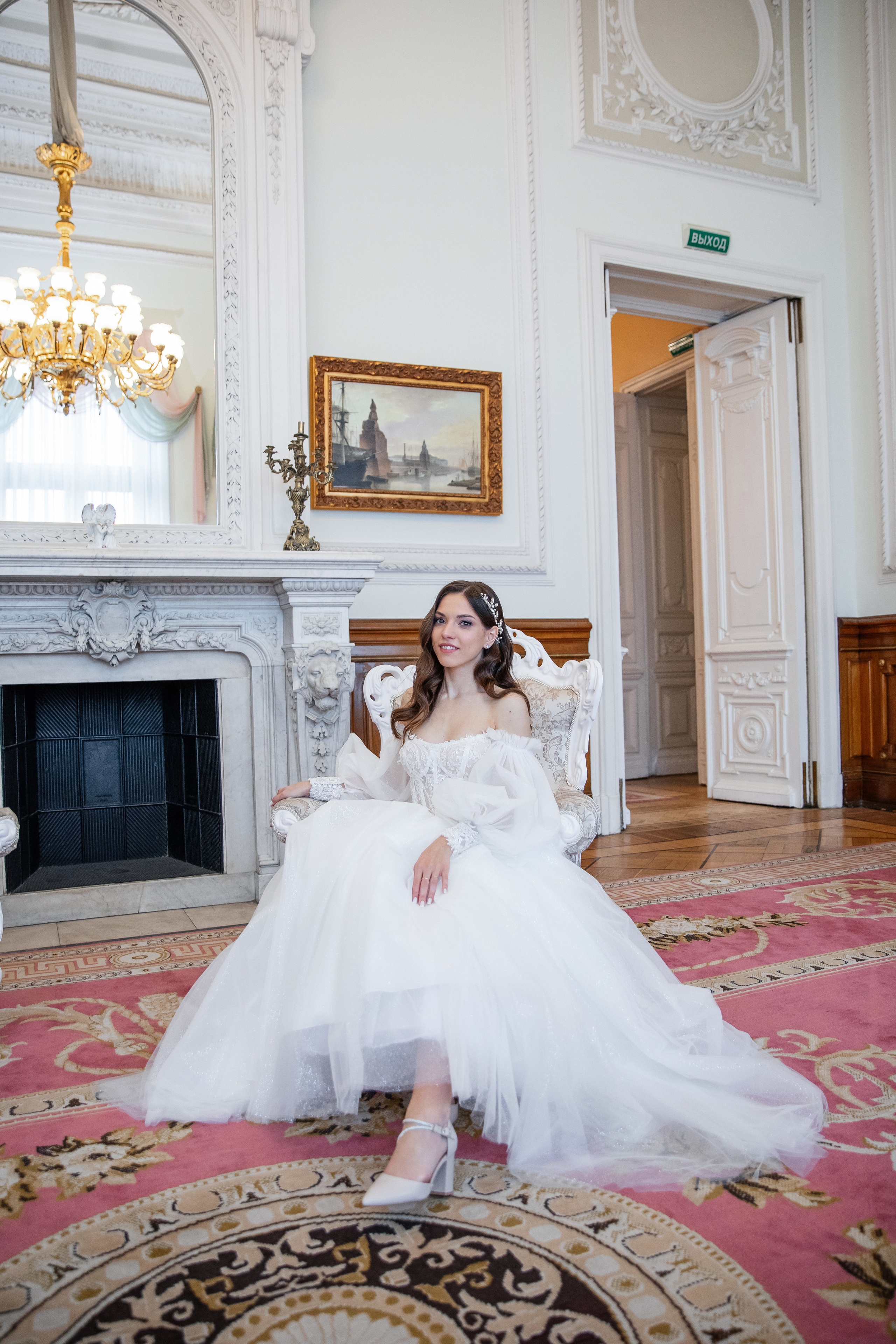 Татьяна и Алексей. Свадебный и портретный фотограф