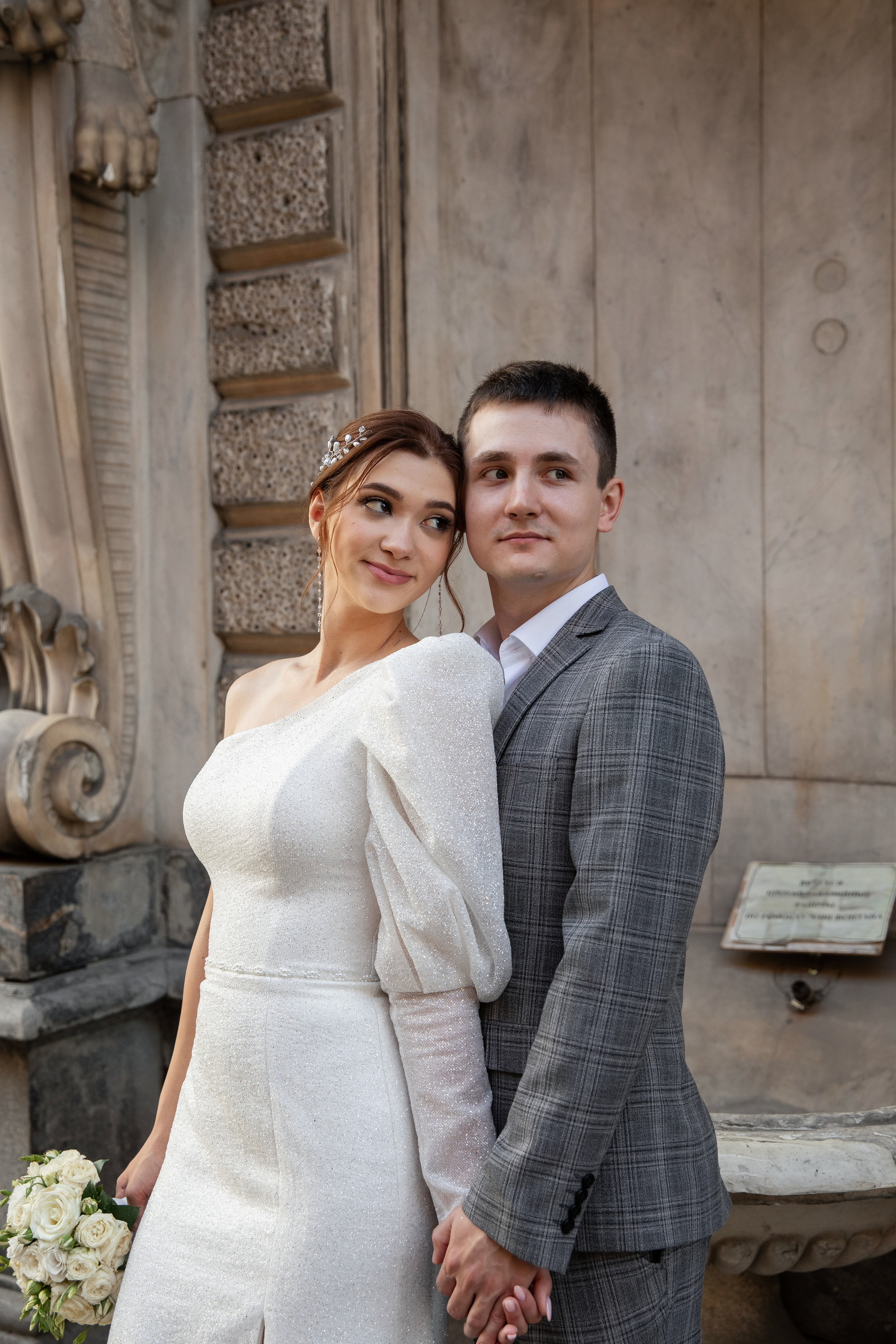 Екатерина и Артем. Свадебный и портретный фотограф