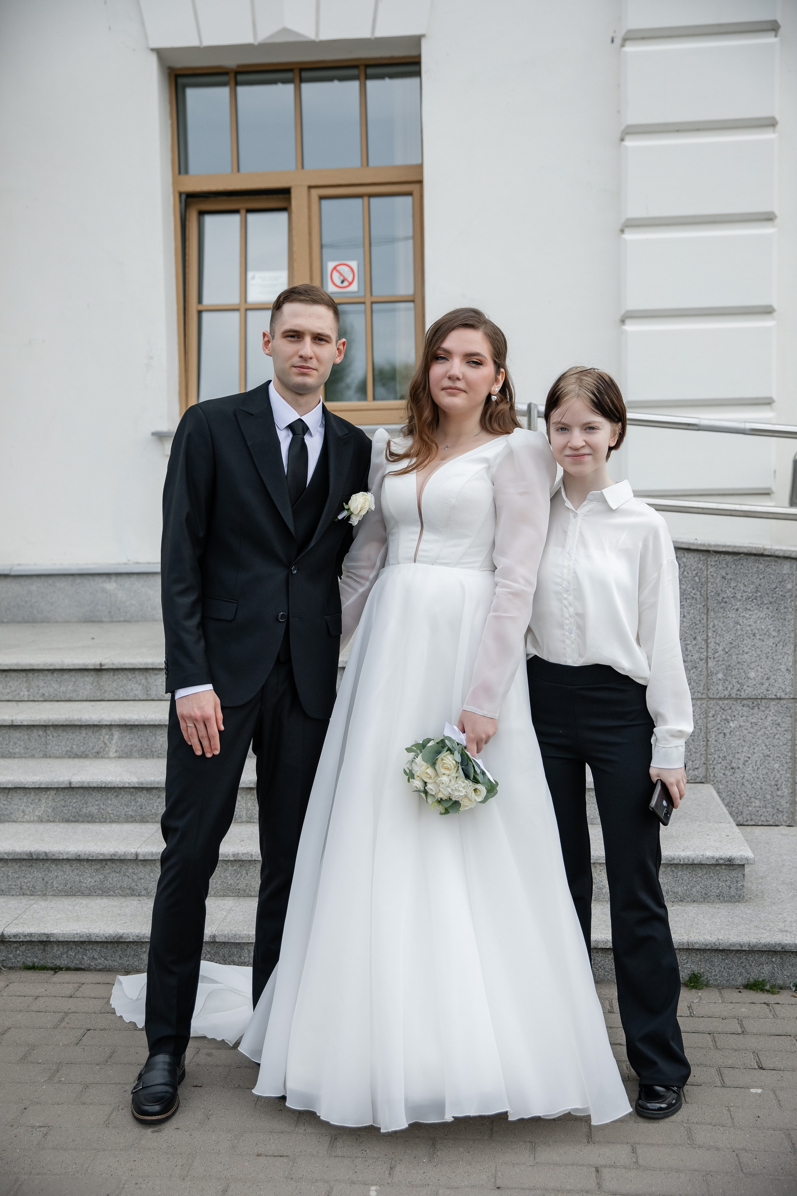 Анжелика и Павел. Свадебный и портретный фотограф