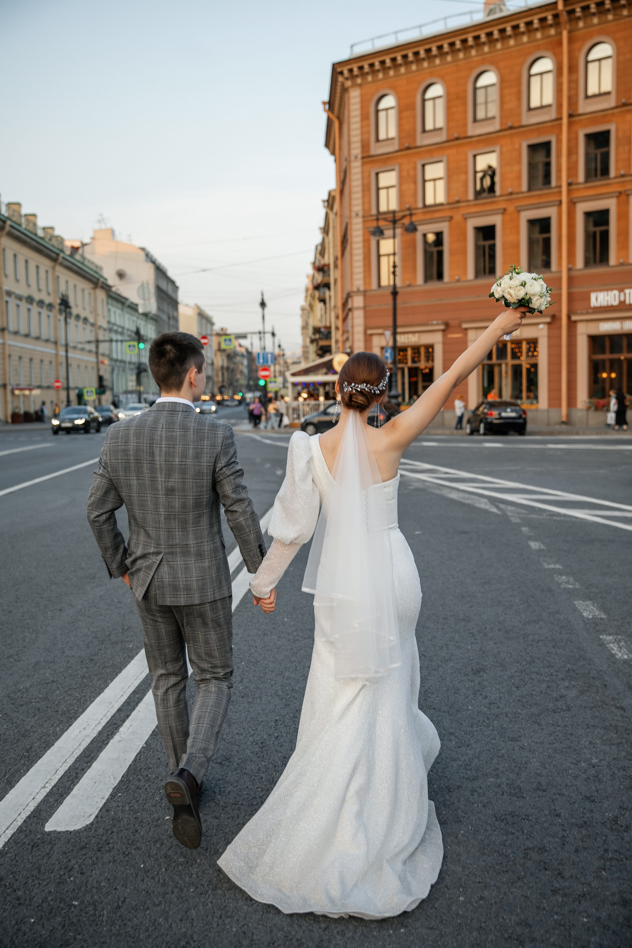 Екатерина и Артем. Свадебный и портретный фотограф