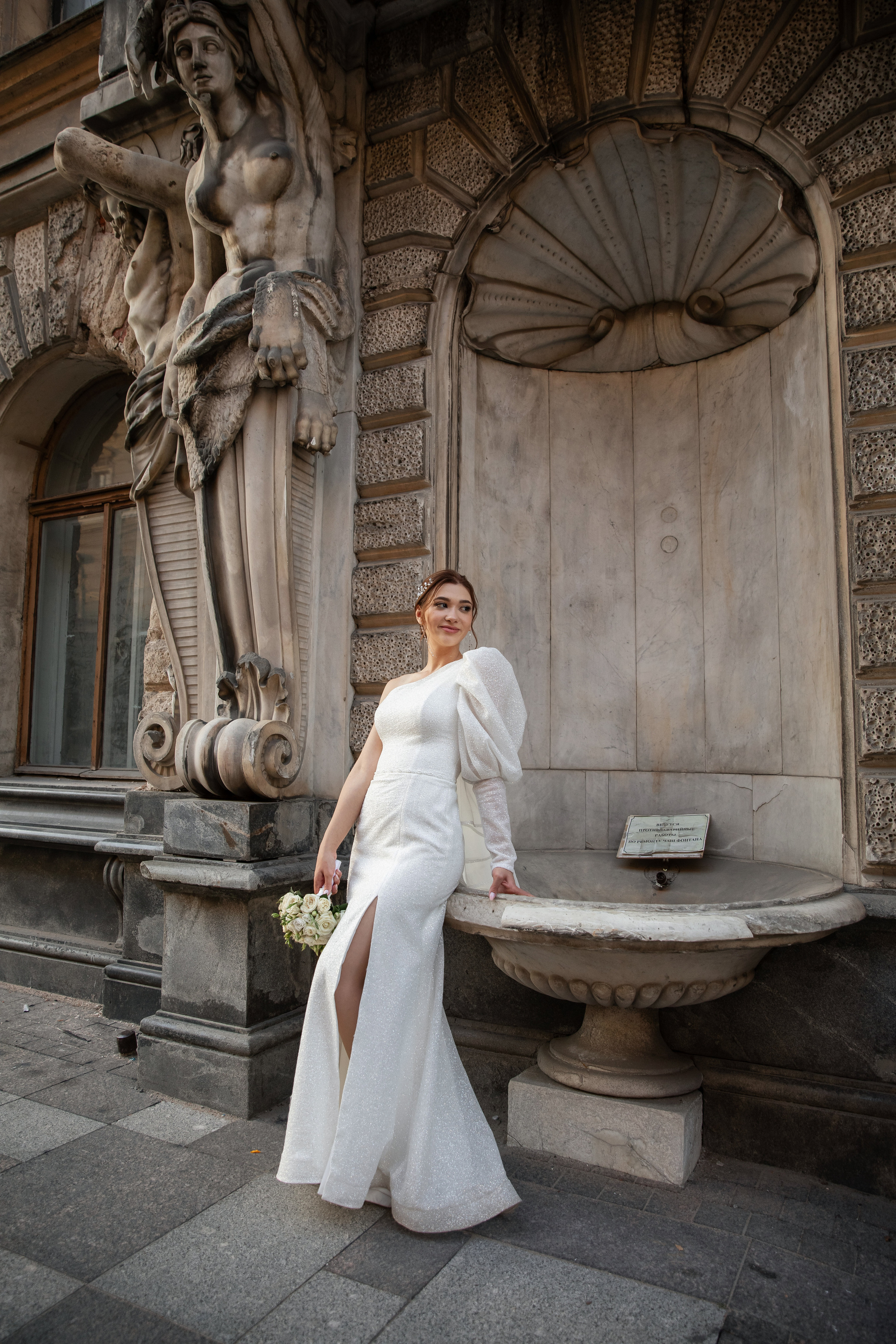 Екатерина и Артем. Свадебный и портретный фотограф