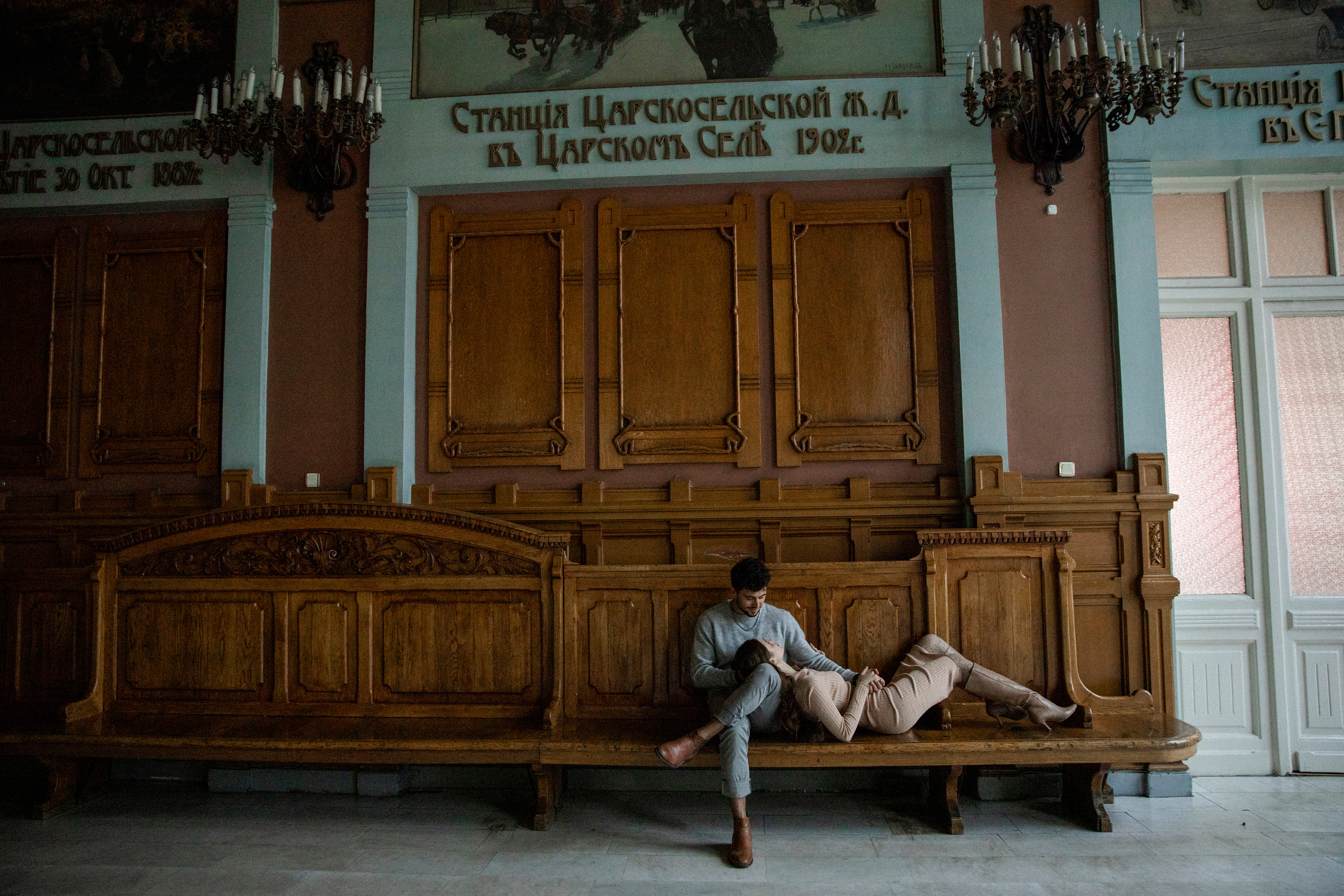 Андрей и Анфиса. Свадебный и портретный фотограф