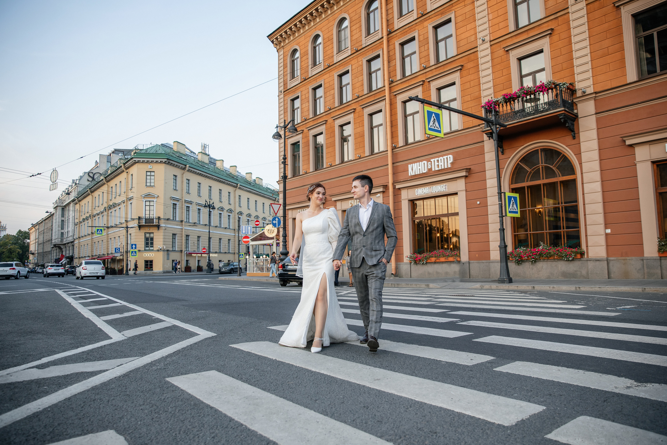Екатерина и Артем. Свадебный и портретный фотограф