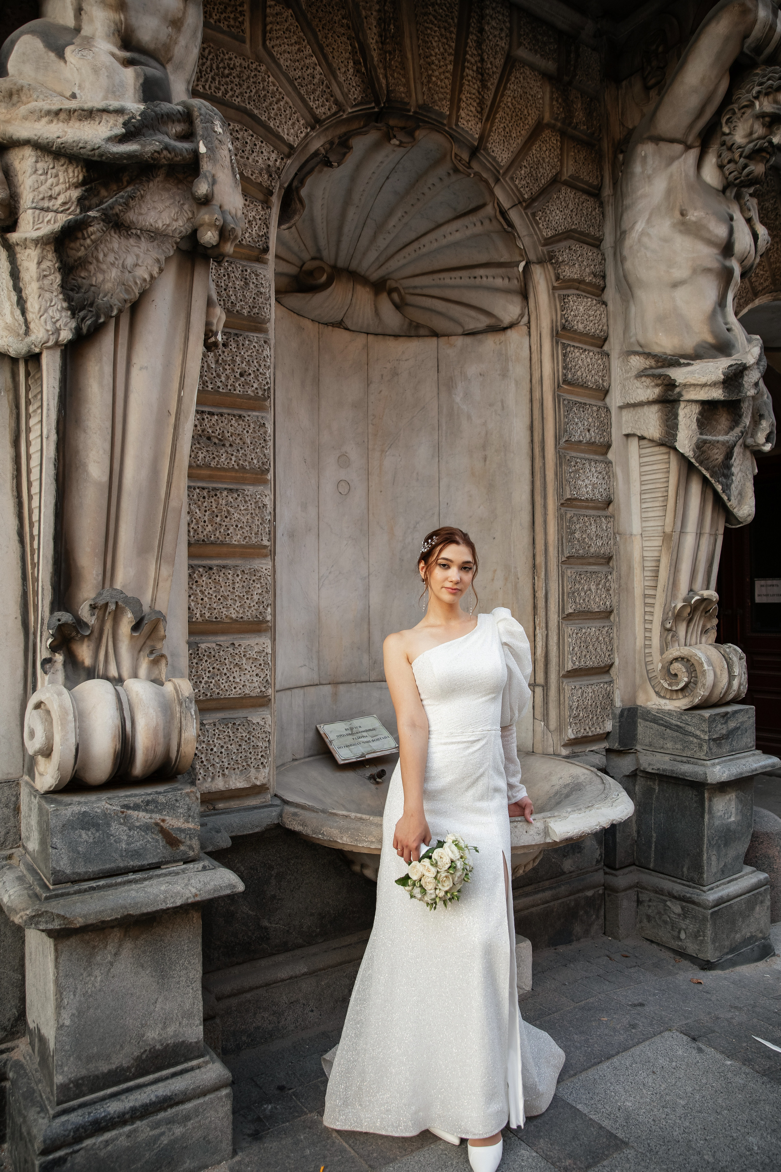 Екатерина и Артем. Свадебный и портретный фотограф