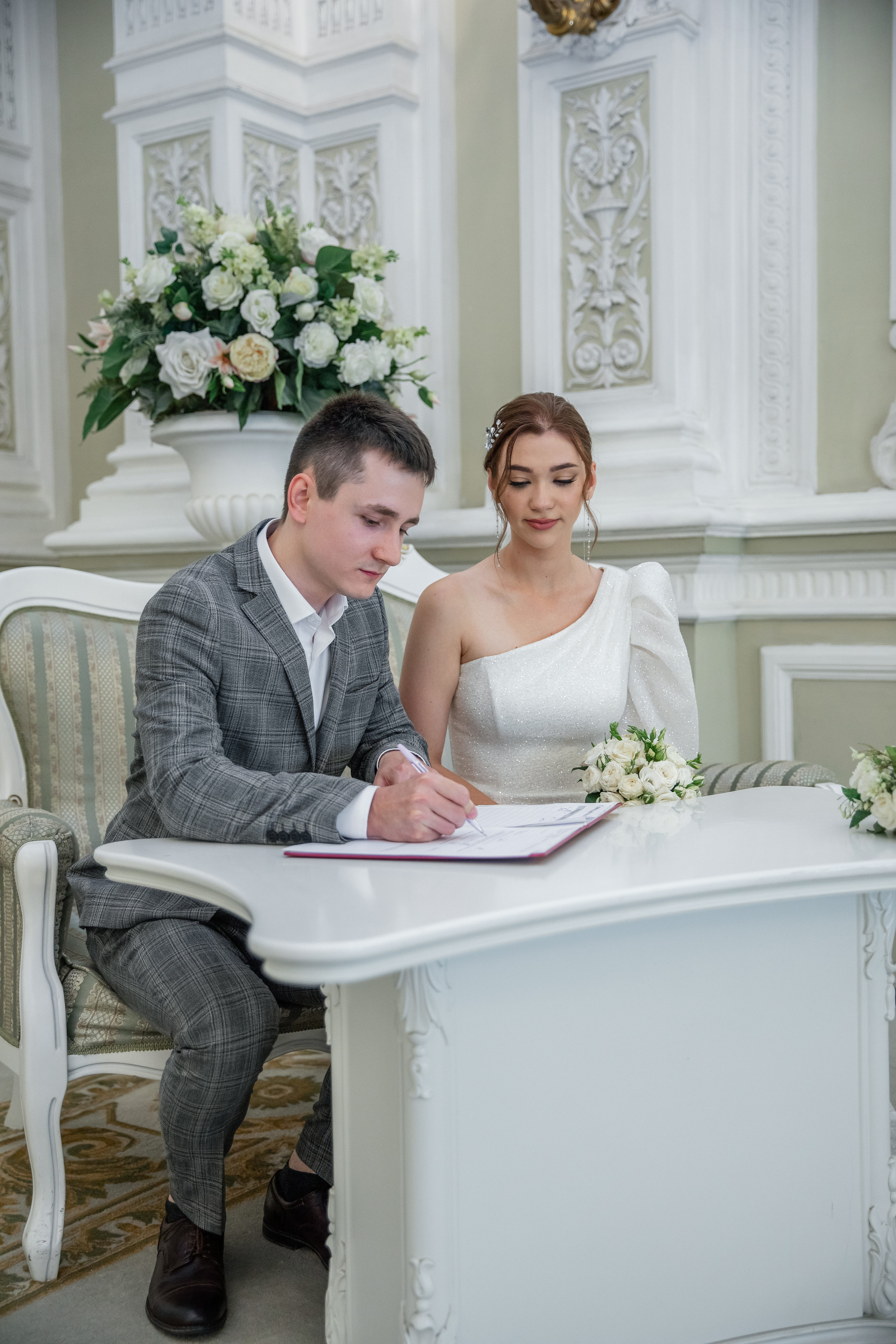 Екатерина и Артем. Свадебный и портретный фотограф