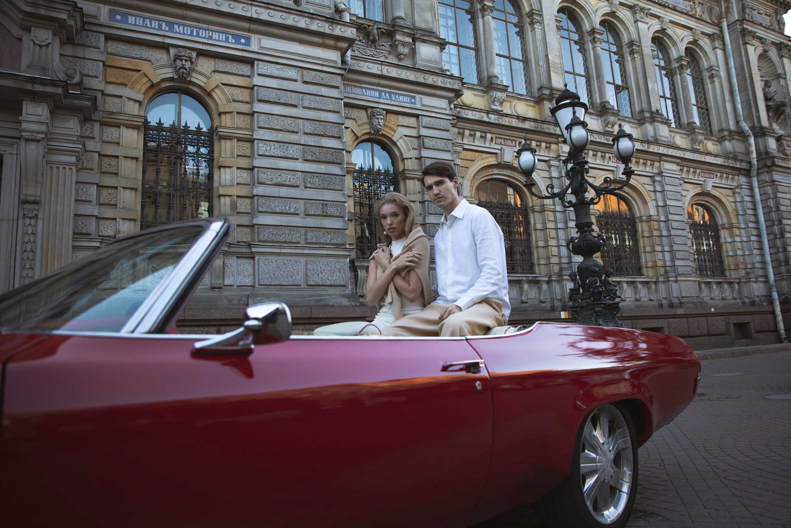 Дарья и Дмитрий. Свадебный и портретный фотограф