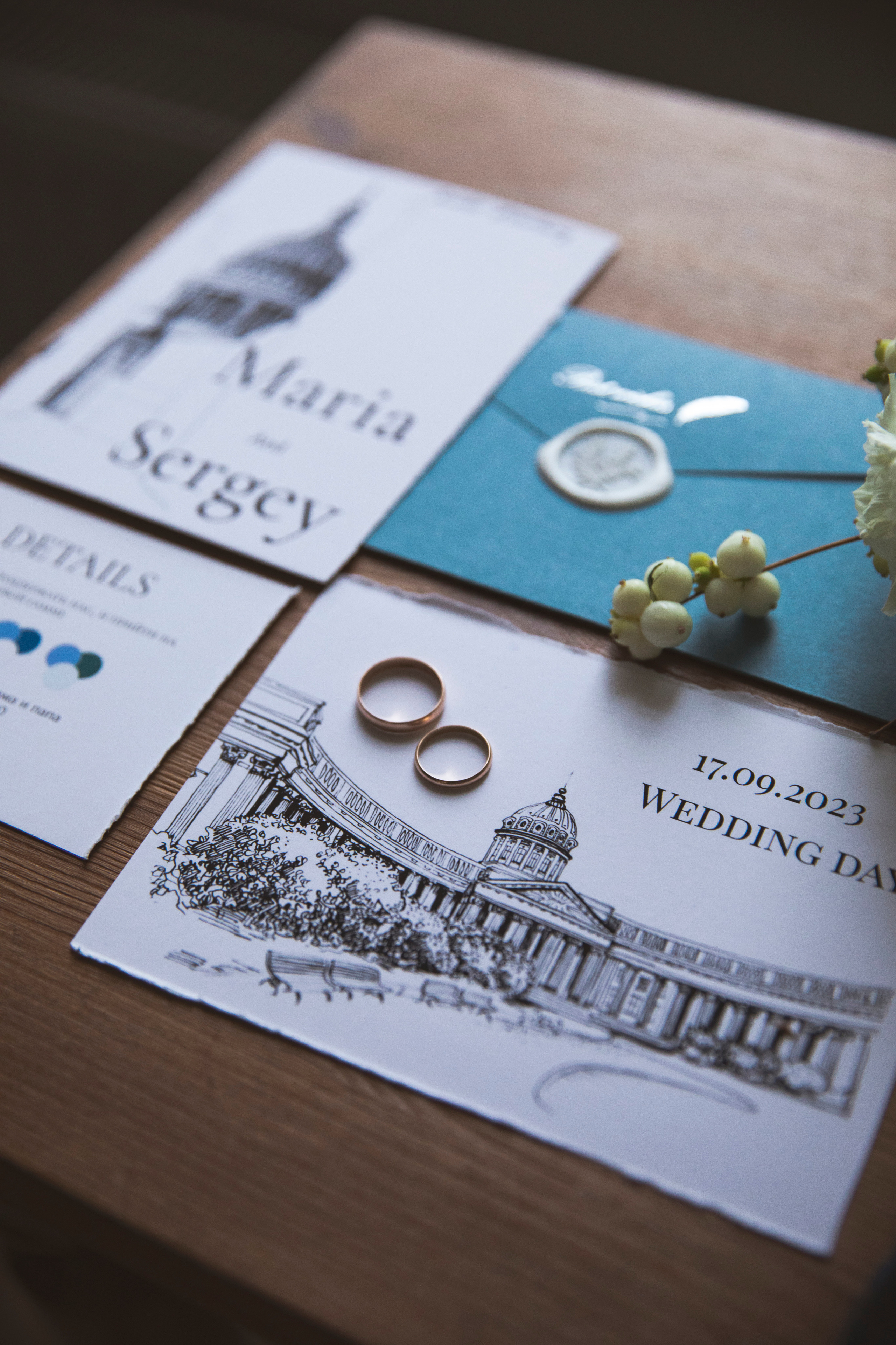 Мария и Сергей. Свадебный и портретный фотограф