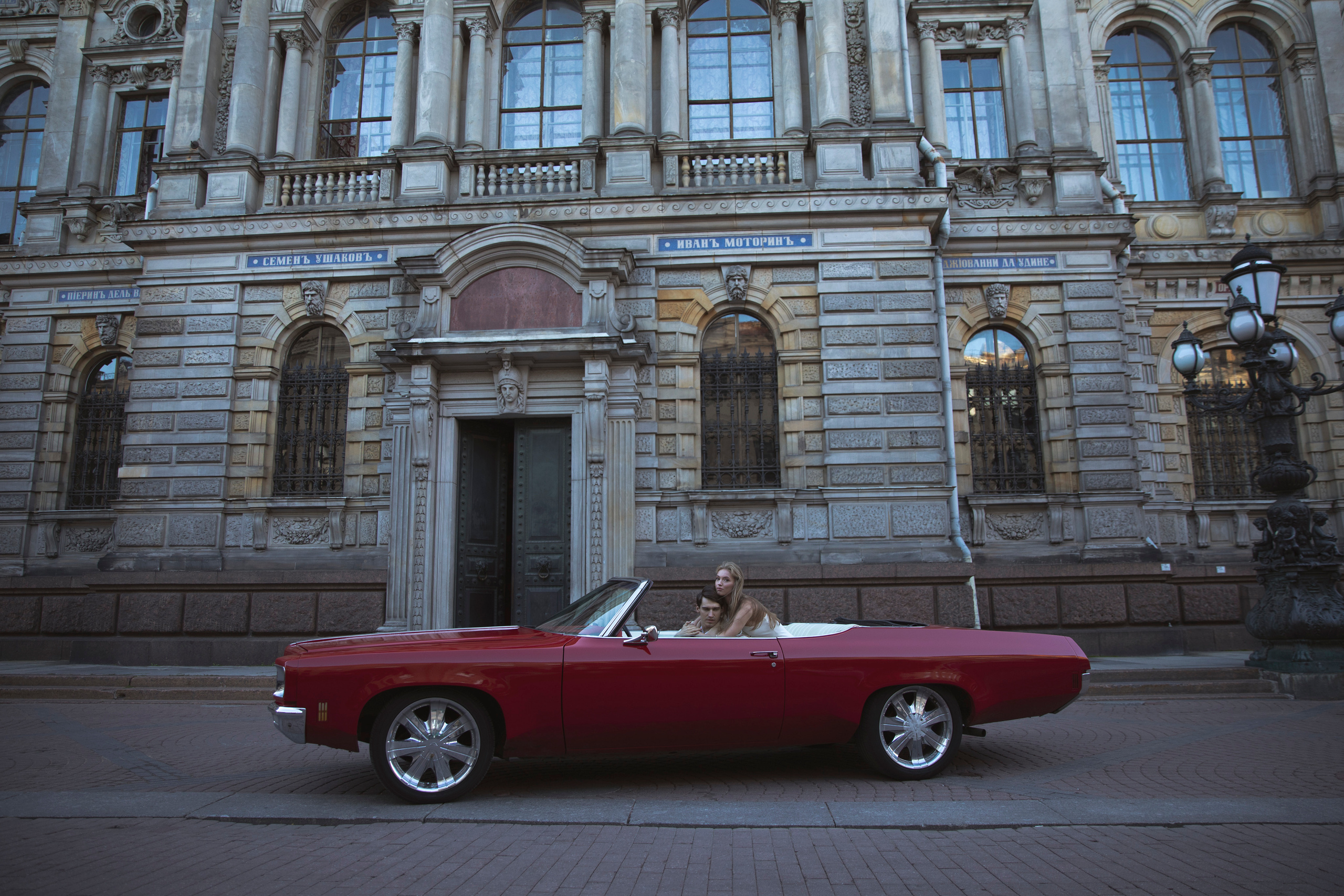 Дарья и Дмитрий. Свадебный и портретный фотограф