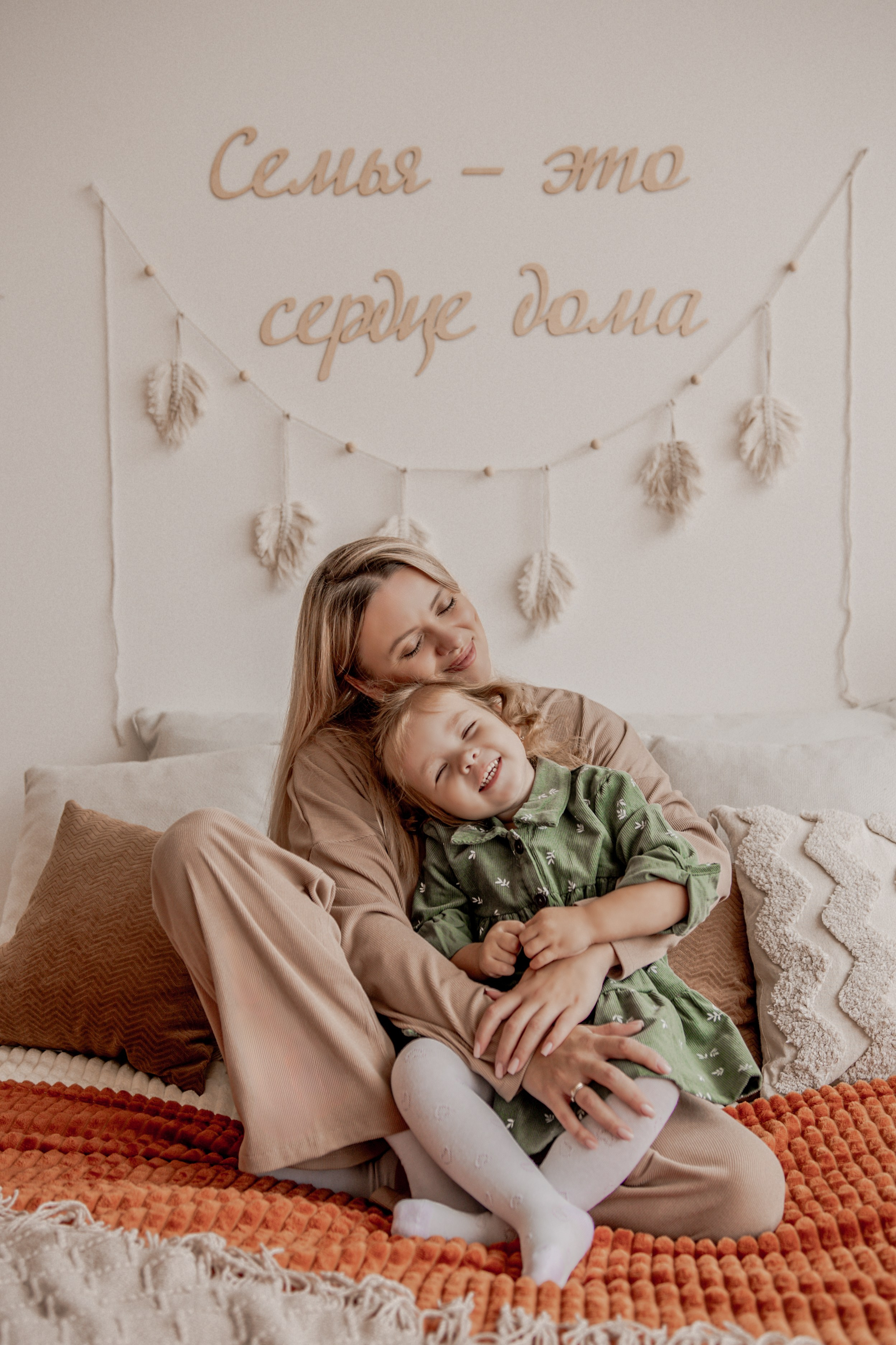 Мама и дочка. Семейный Фотограф в Красноярске Анастасия Попова