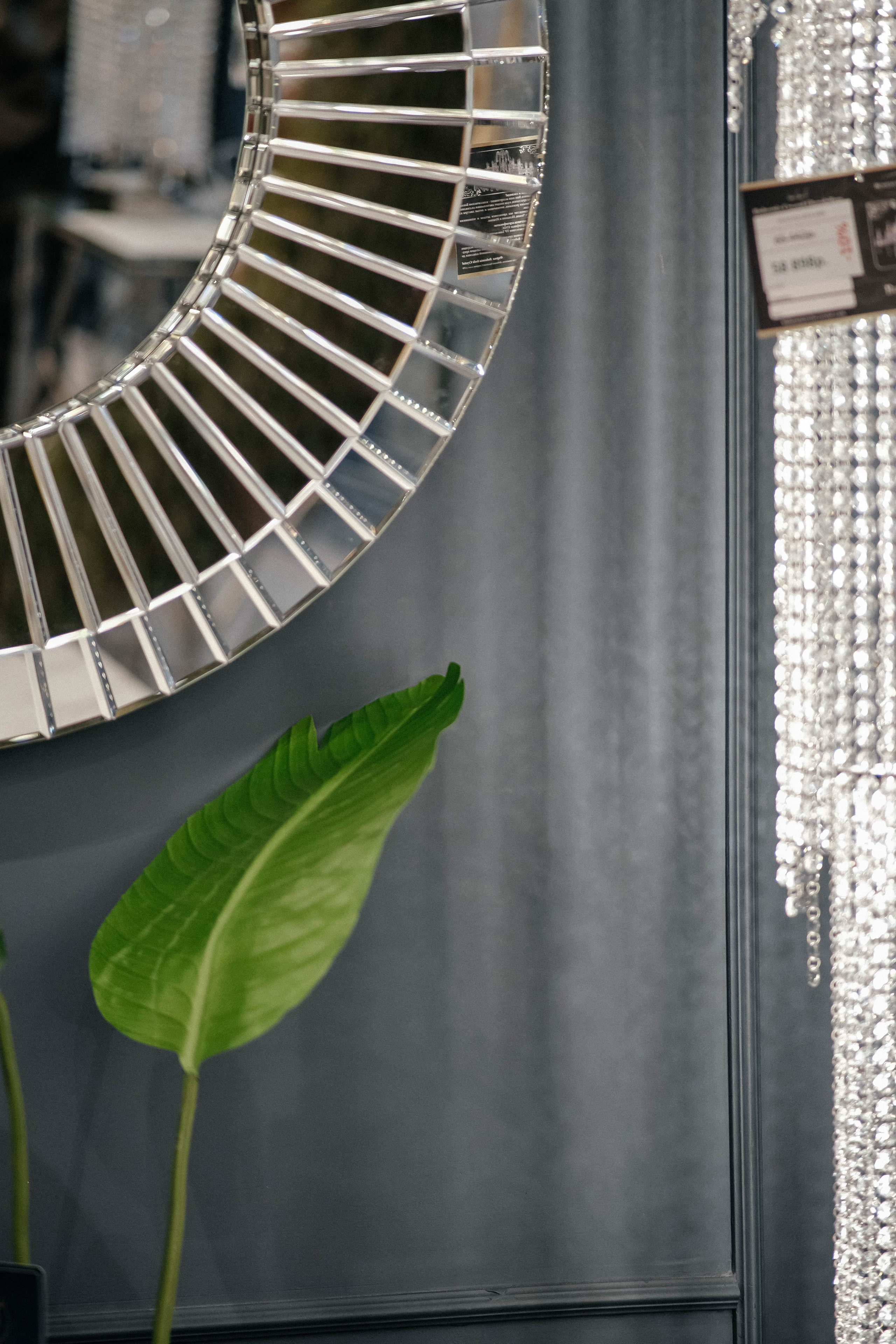 Контент для магазина дизайнерских вещей. Главная