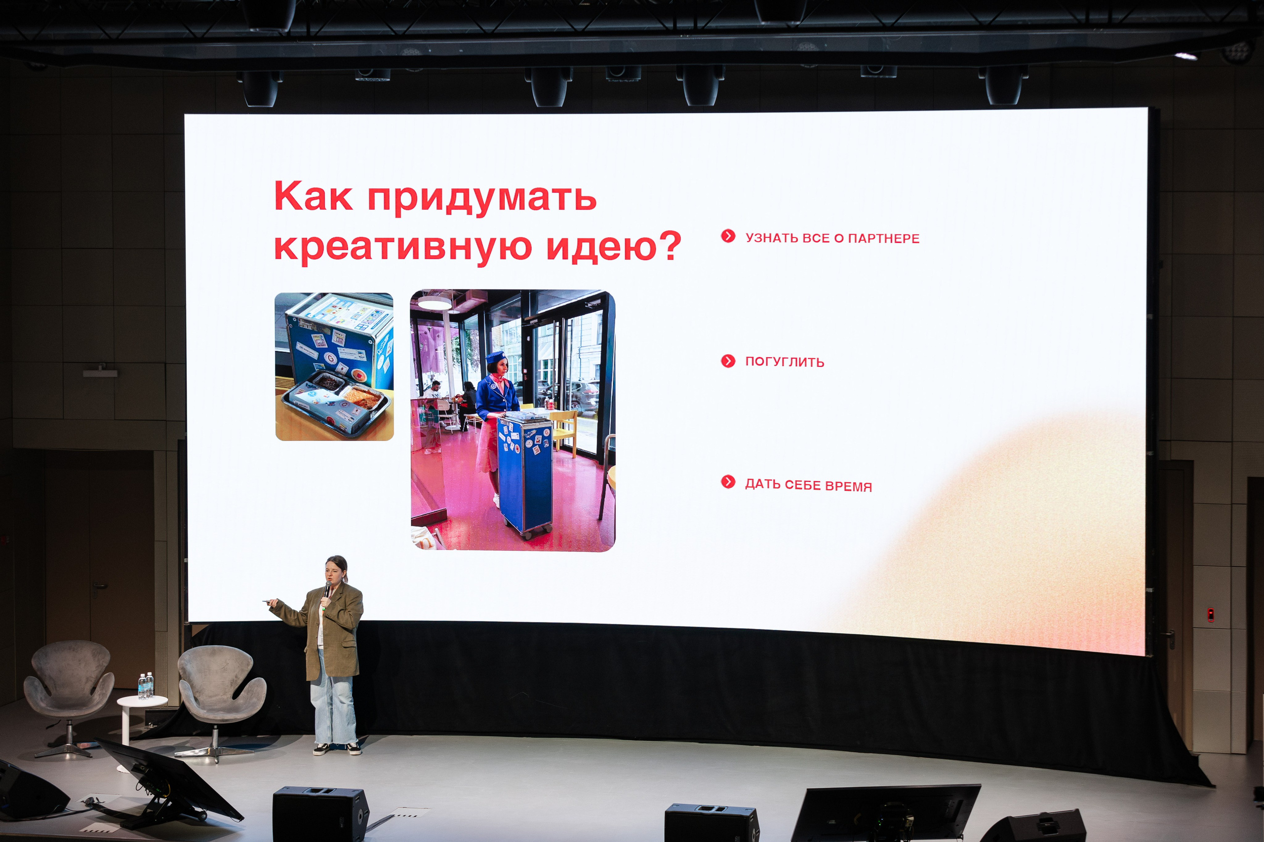 Аппетитный маркетинг. Свадебный репортажный фотограф в Москве