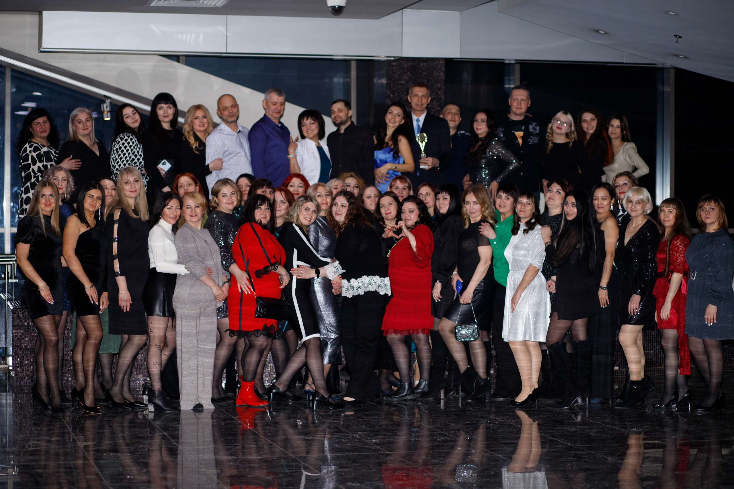 Мероприятия