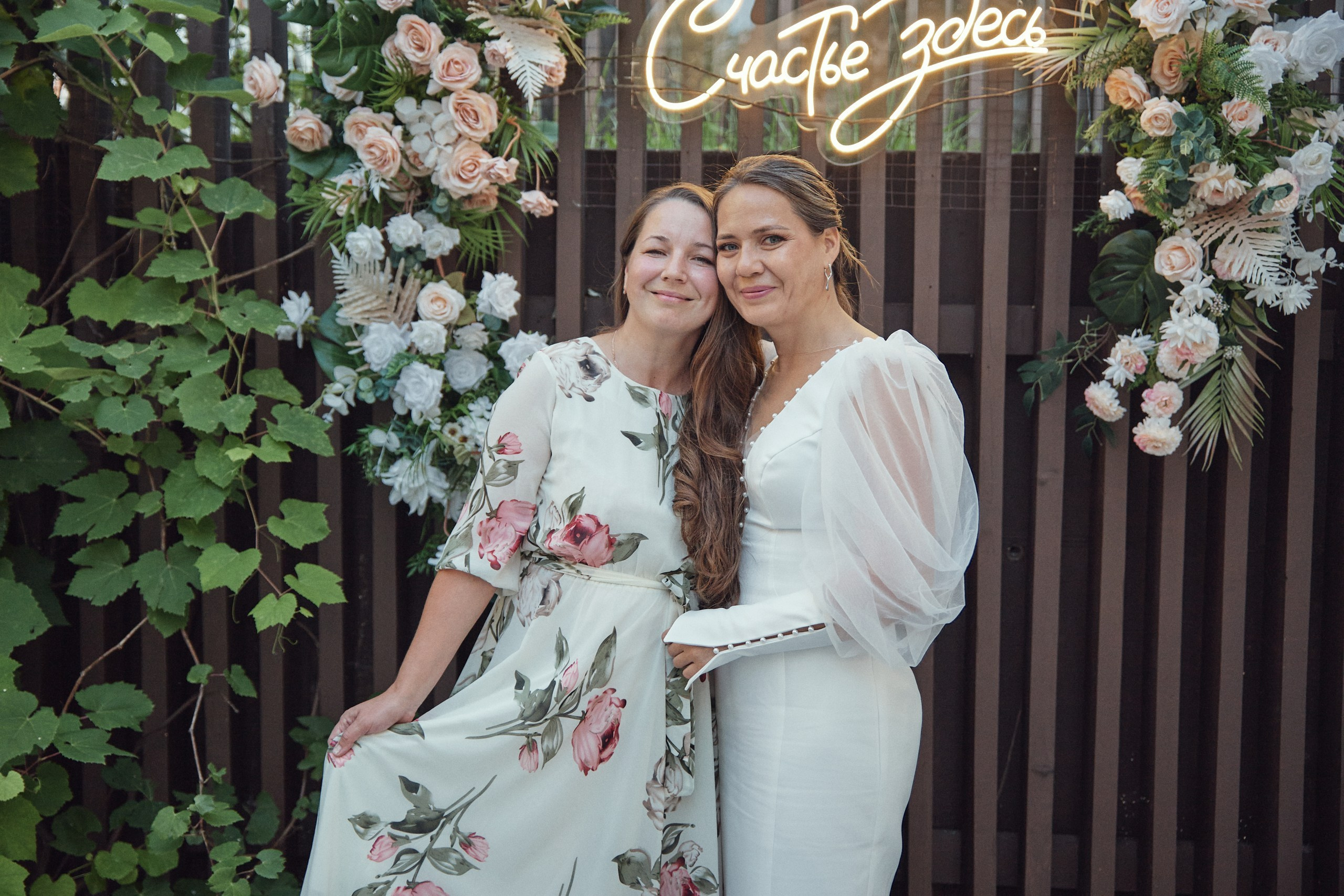 Счастье здесь. Свадебный фотограф Антон Артюшин. Работаю в Нижнем Новгороде и Москве