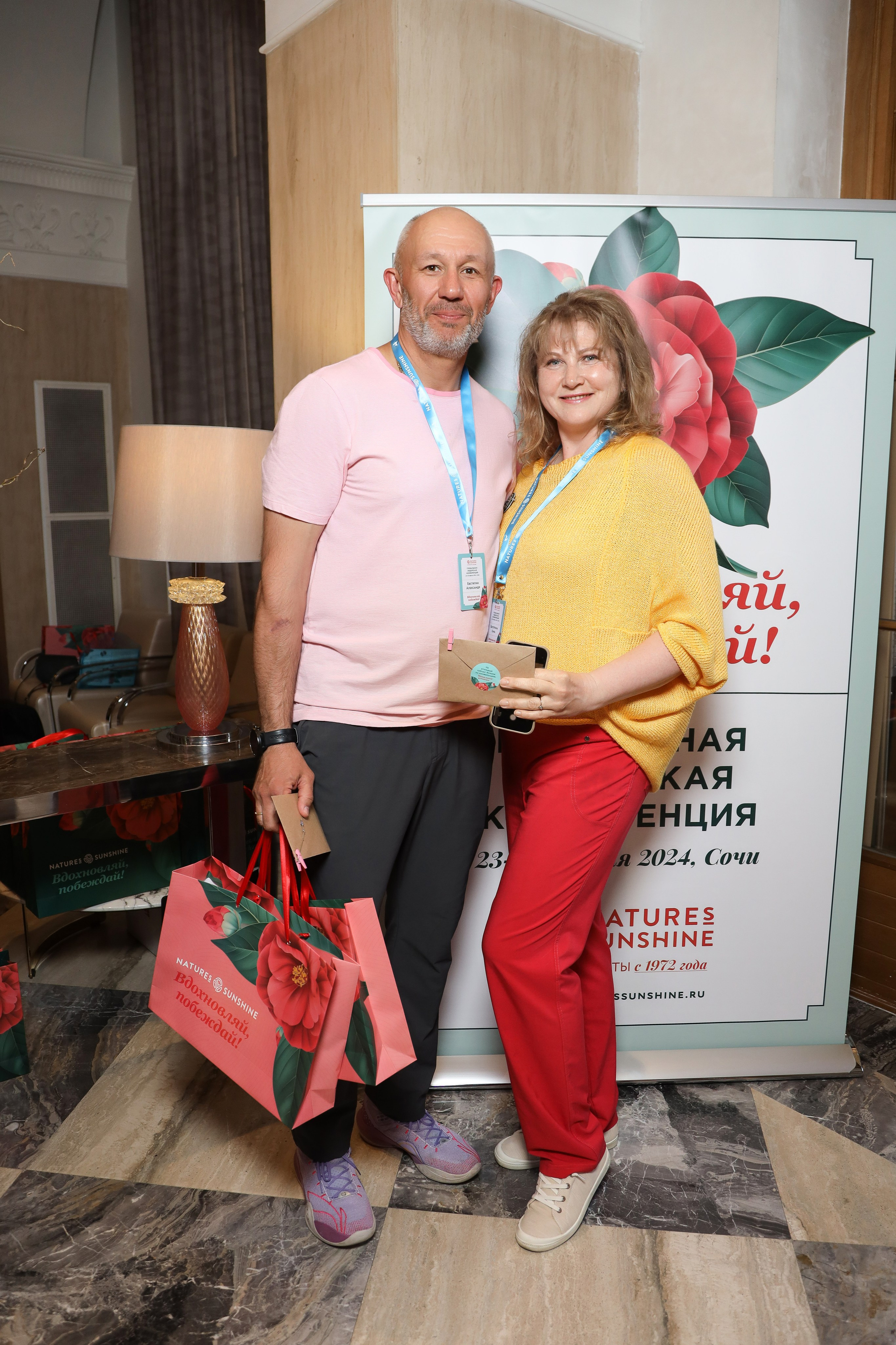 NSP Конференция в Сочи. Фотограф Антон Чупринин