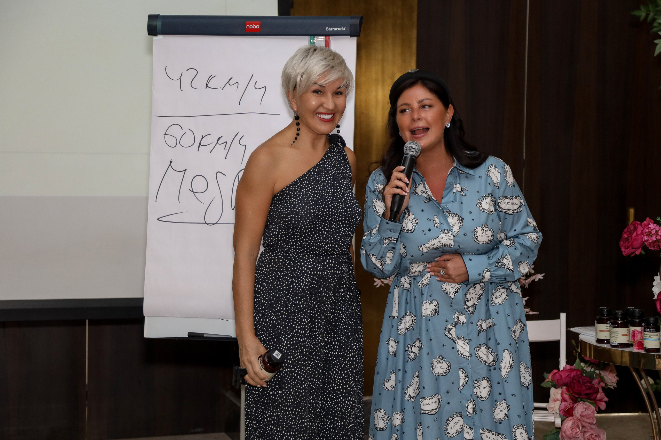 NSP Конференция в Сочи. Фотограф Антон Чупринин